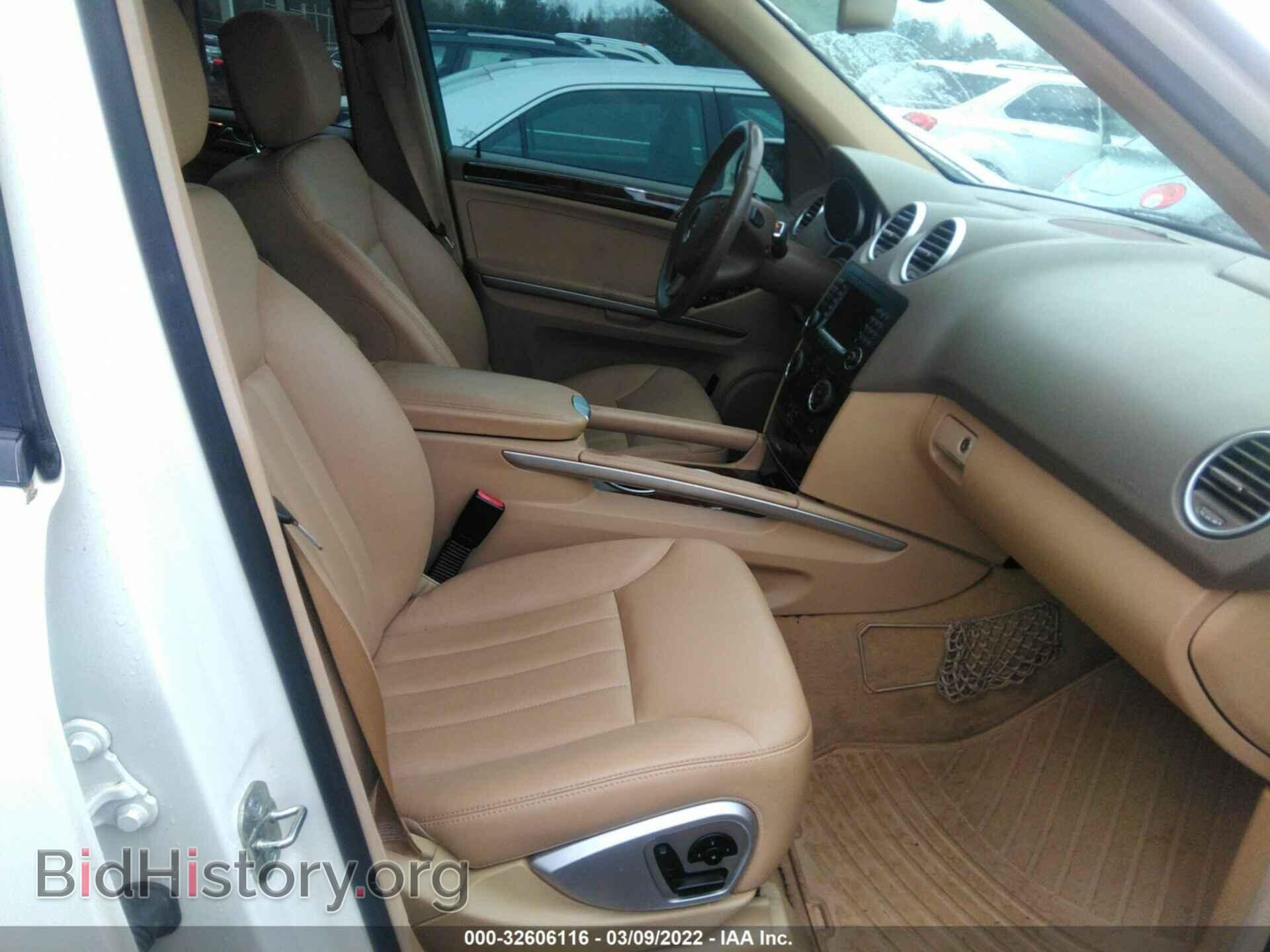 2007 MERCEDES-BENZ M-CLASS - VIN: 4JGBB75E87A240445 - Фото 5