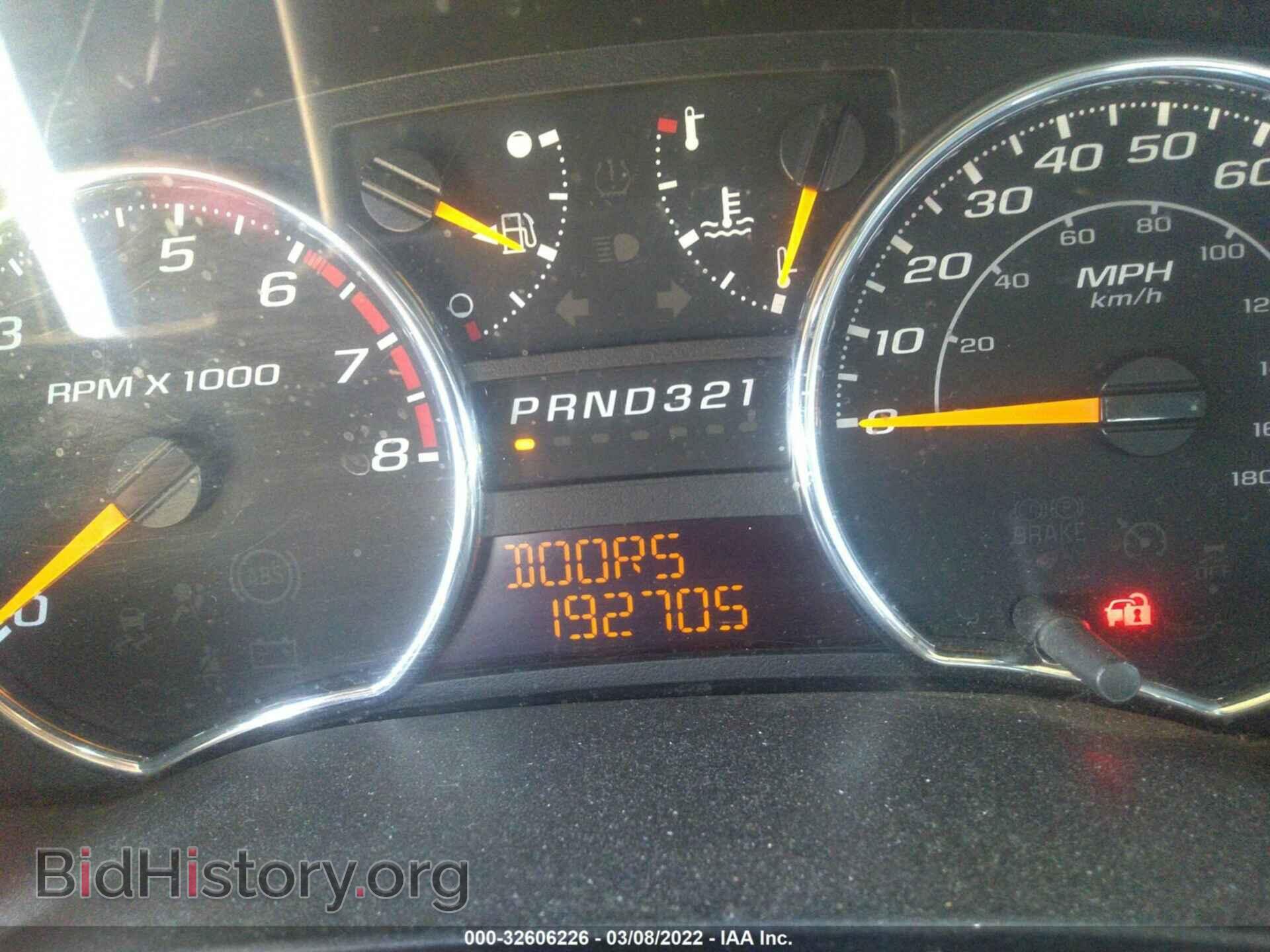 2012 GMC CANYON - VIN: 1GTD5MF91C8134473 - Photo 7