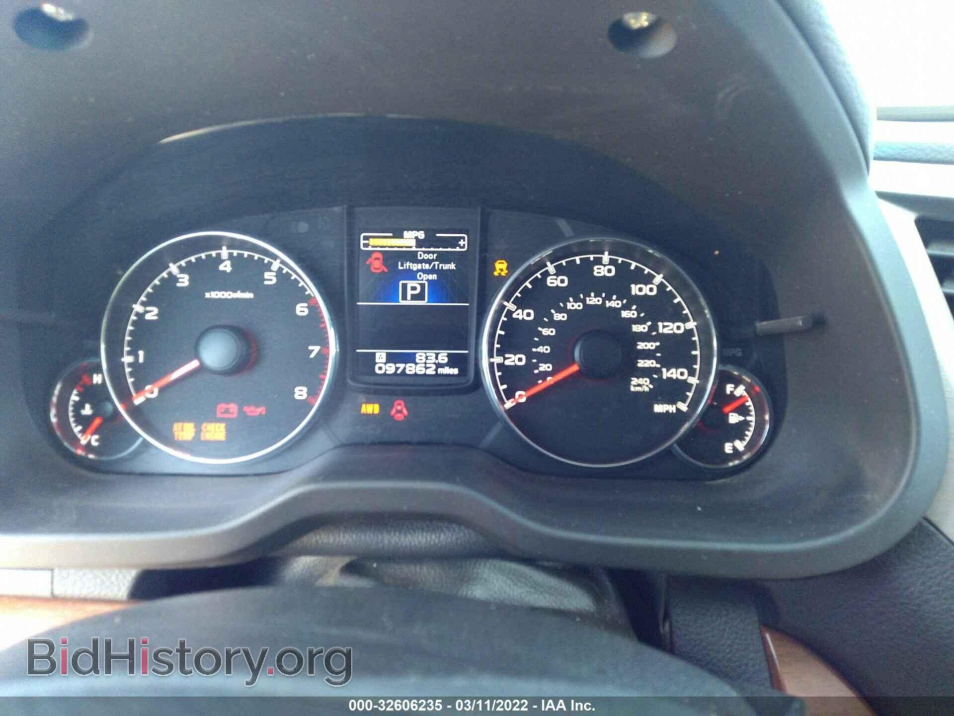 2014 SUBARU OUTBACK - VIN: 4S4BRBLC9E3269258 - Фото 7