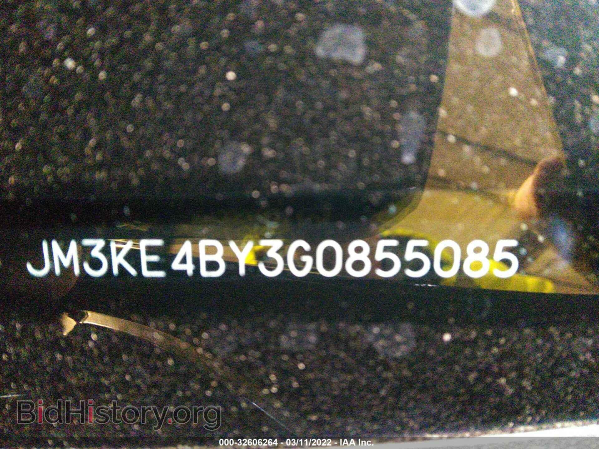 2016 MAZDA CX-5 - VIN: JM3KE4BY3G0855085 - Фото 9