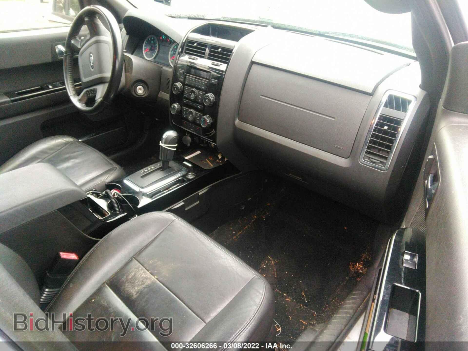 2012 FORD ESCAPE - VIN: 1FMCU9EG2CKA15955 - Фото 5