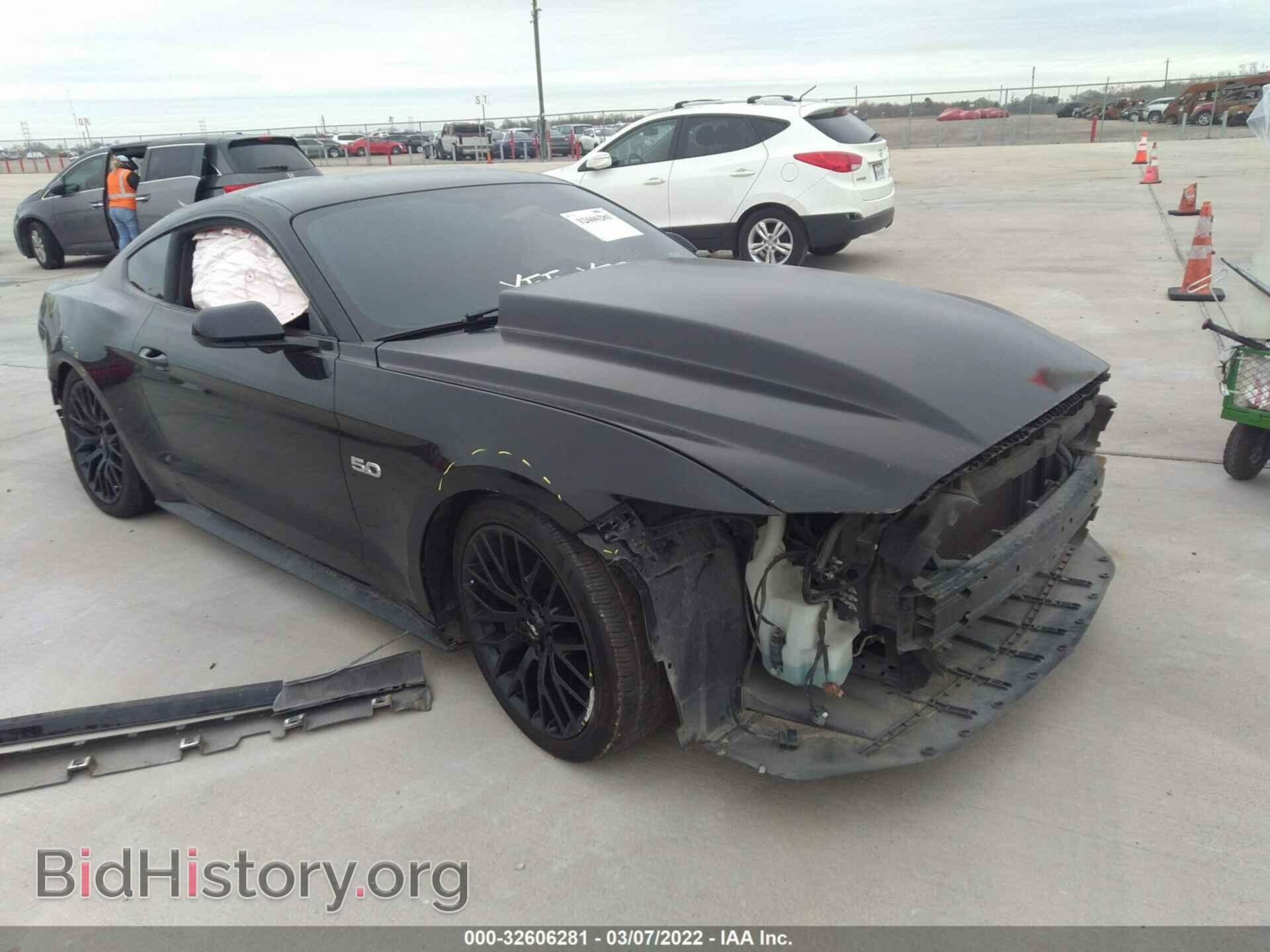 Фотография 1FA6P8CF3H5265312 - FORD MUSTANG 2017