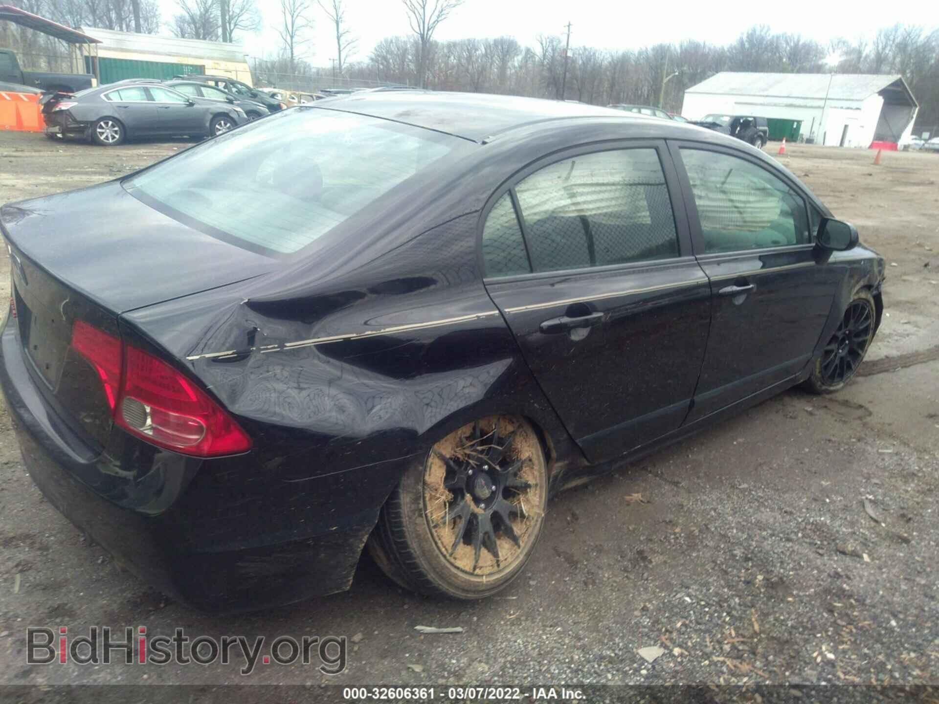 2007 HONDA CIVIC SDN - VIN: 2HGFA16517H305708 - Фото 4