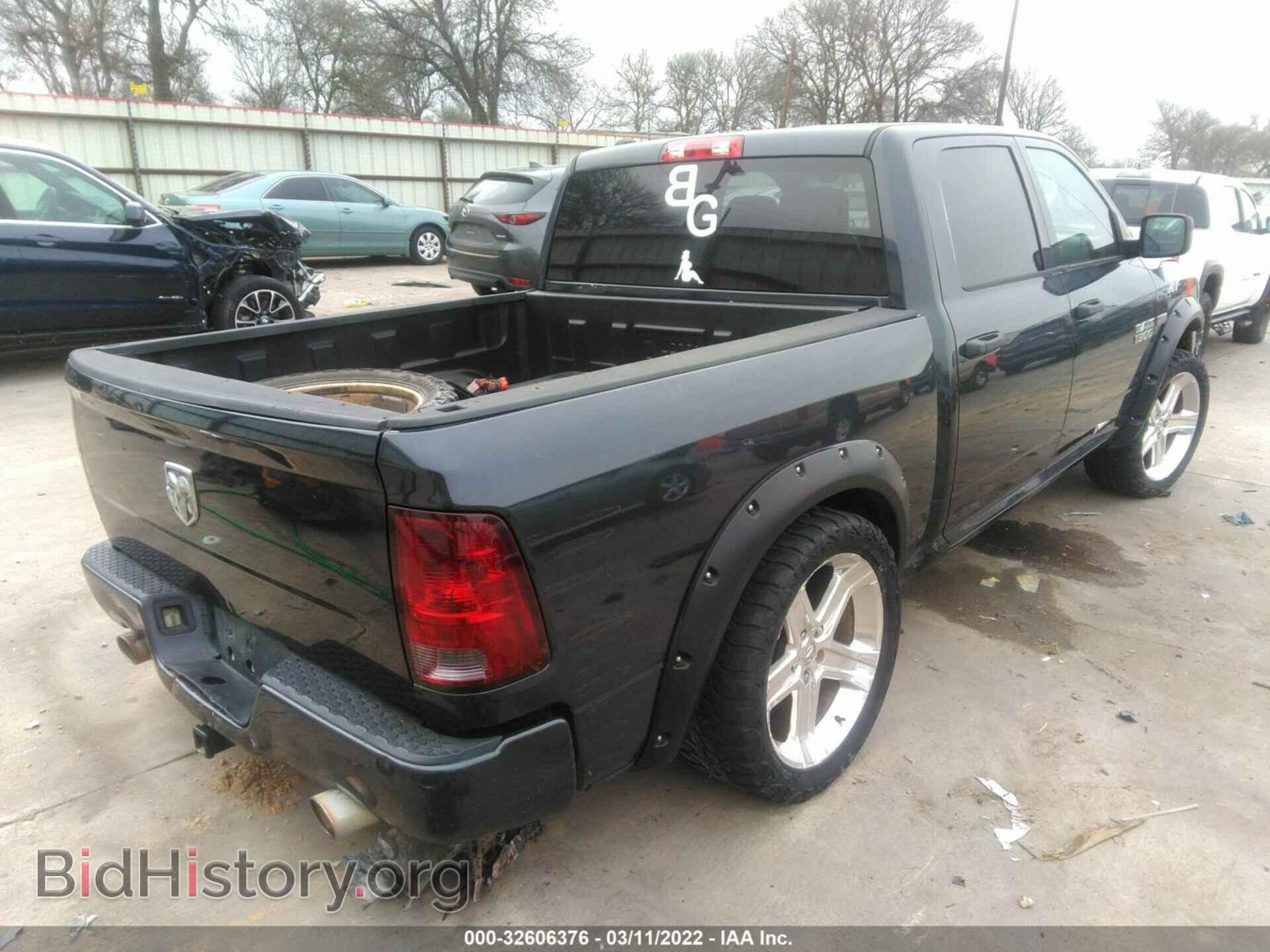 2013 RAM 1500 - VIN: 1C6RR6KT8DS587069 - Фото 4