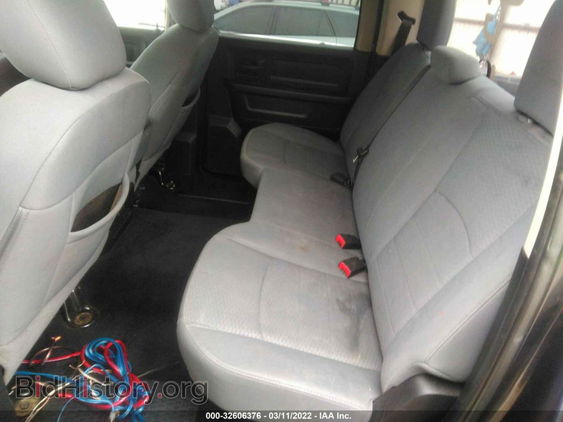 2013 RAM 1500 - VIN: 1C6RR6KT8DS587069 - Фото 8
