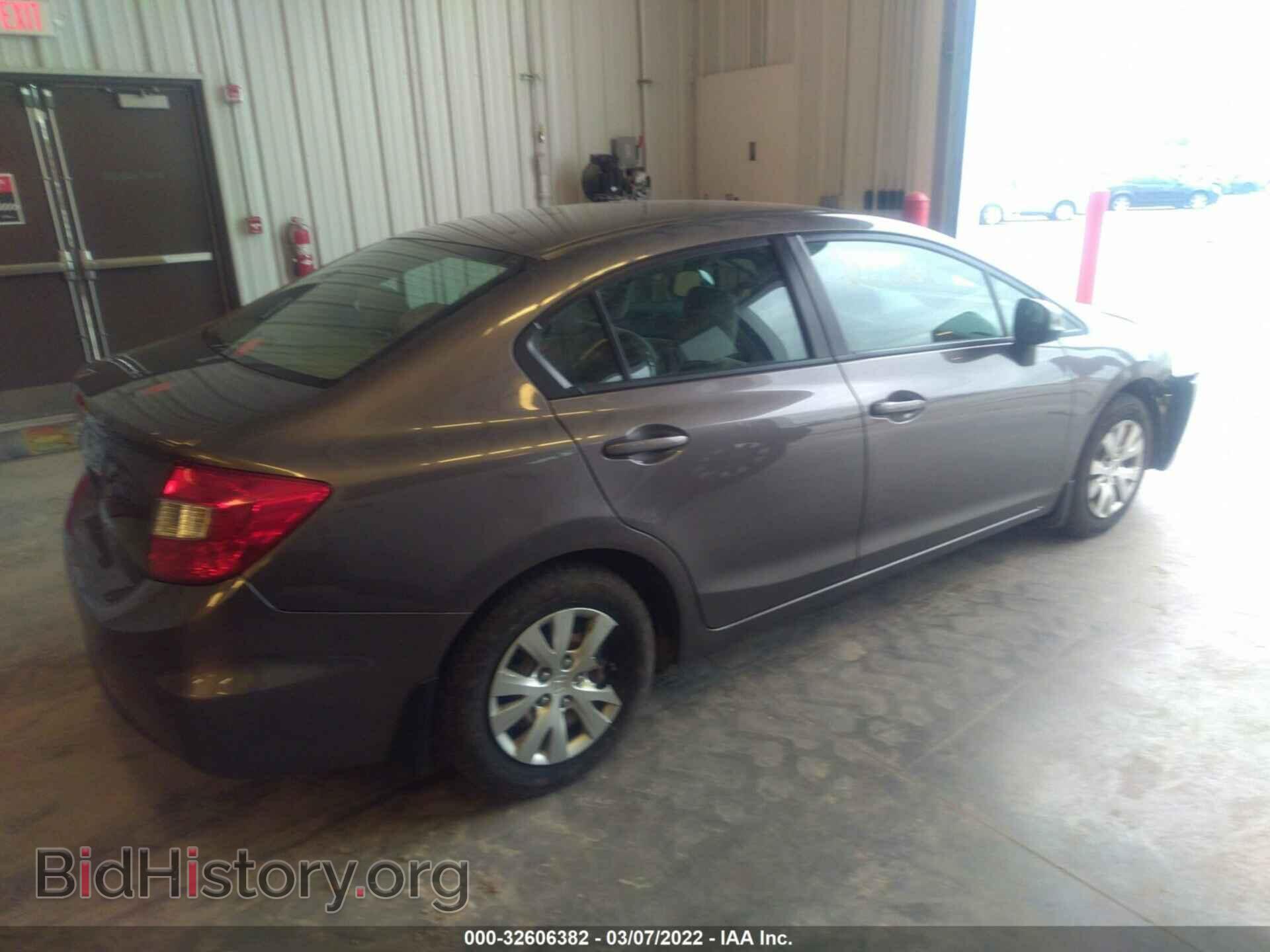 2012 HONDA CIVIC SDN - VIN: 19XFB2F50CE043512 - Фото 4