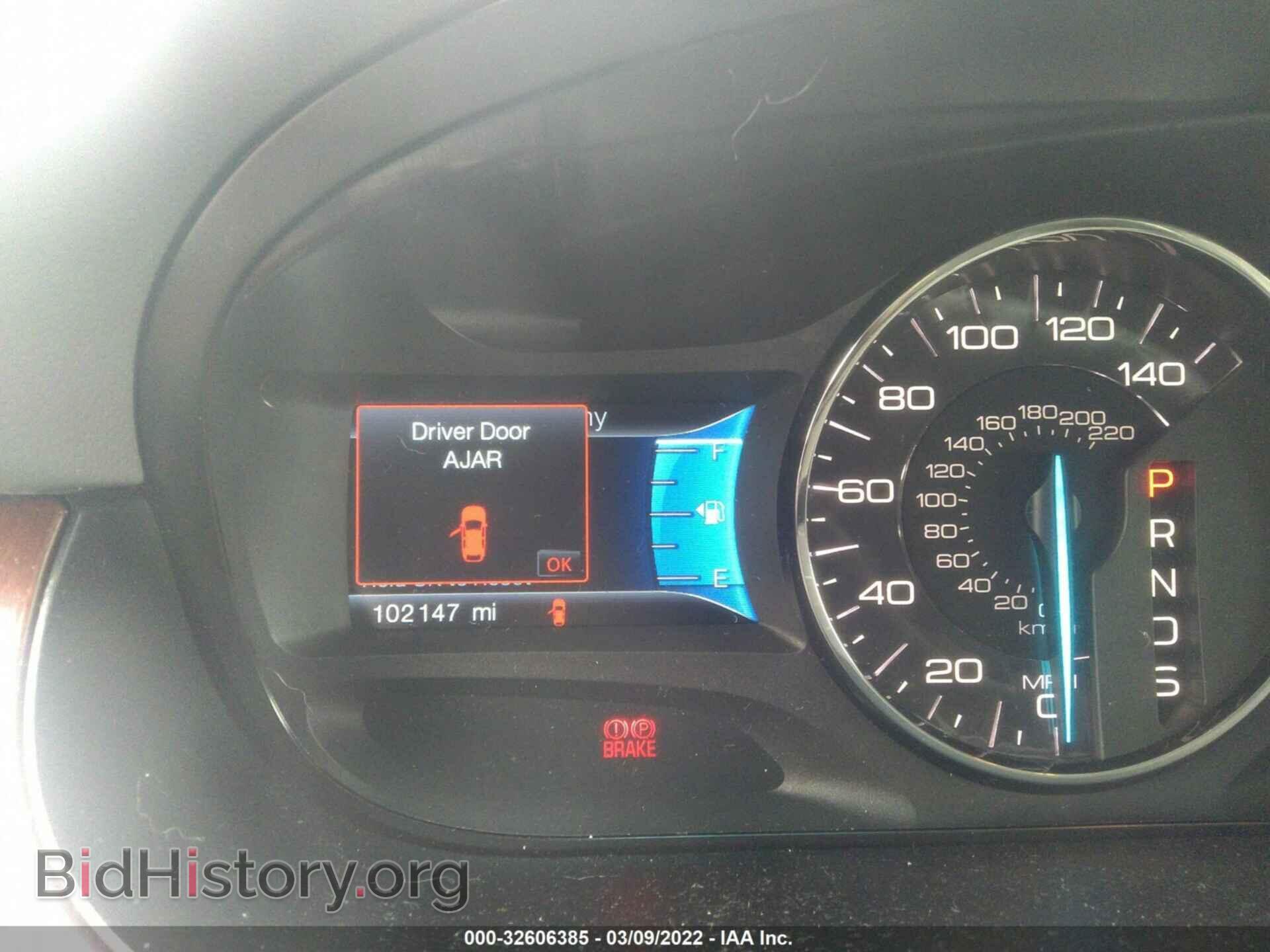 2014 FORD EDGE - VIN: 2FMDK4KC8EBA84533 - Photo 7
