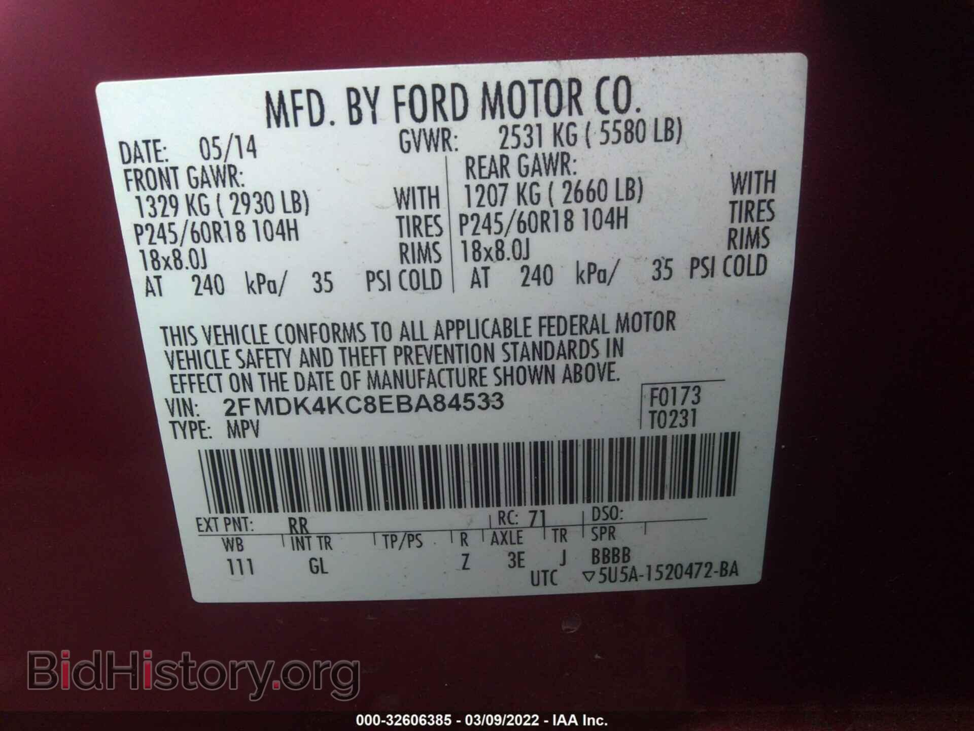 2014 FORD EDGE - VIN: 2FMDK4KC8EBA84533 - Photo 9