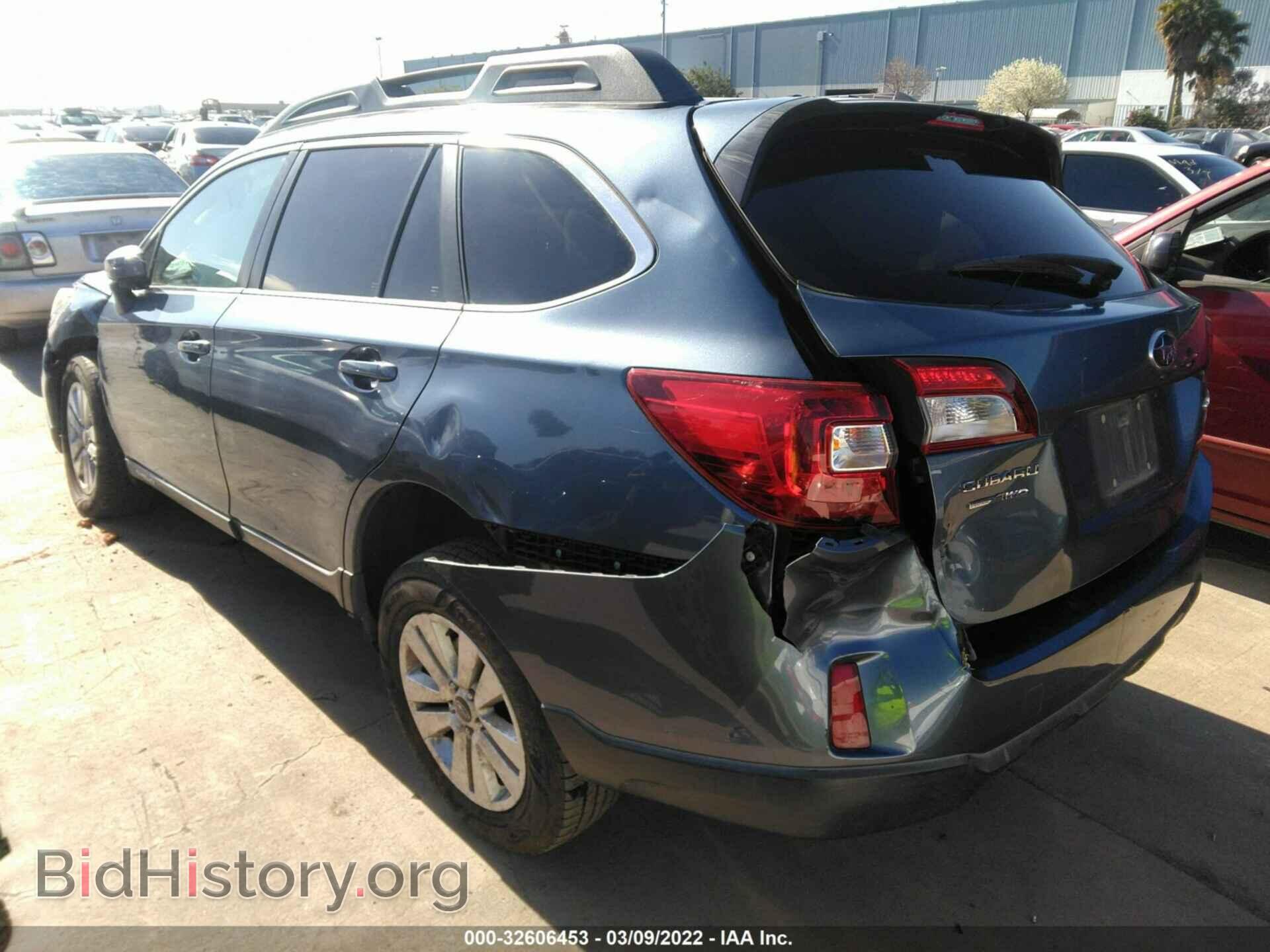 2015 SUBARU OUTBACK - VIN: 4S4BSACC9F3344864 - Фото 3