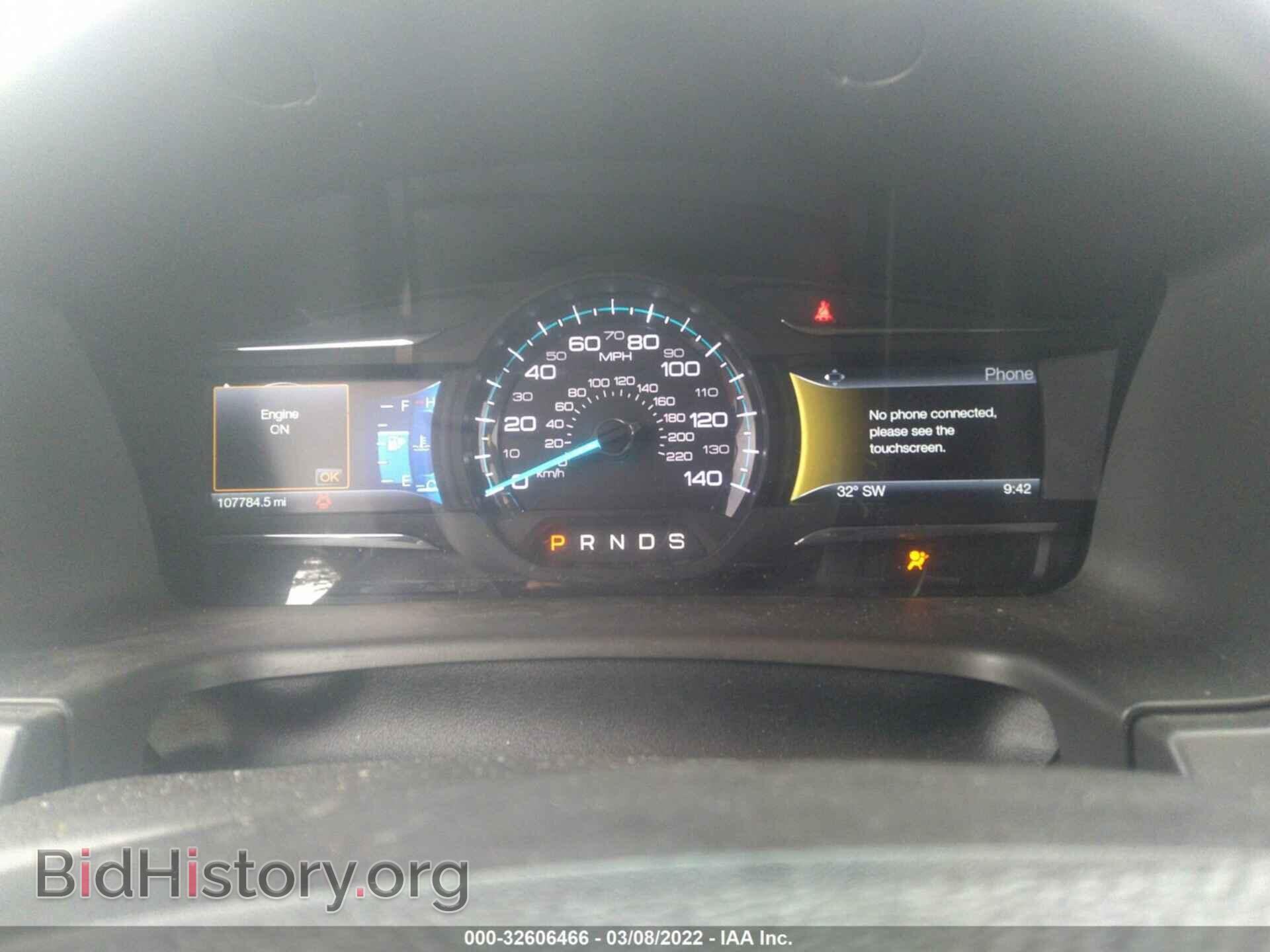 2015 FORD FLEX - VIN: 2FMGK5C85FBA06290 - Photo 7