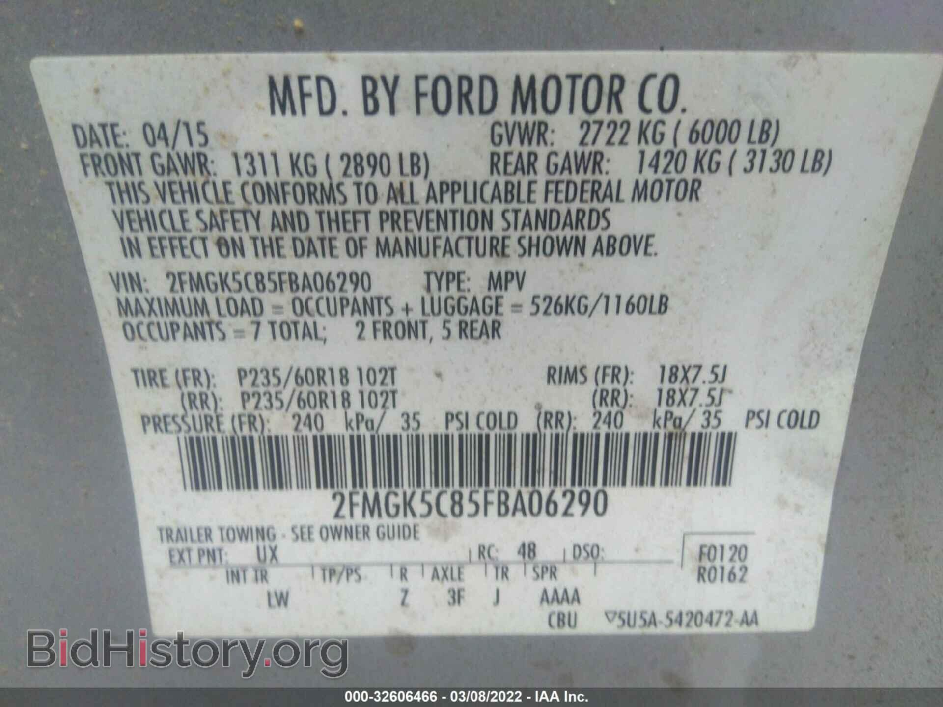 2015 FORD FLEX - VIN: 2FMGK5C85FBA06290 - Photo 9