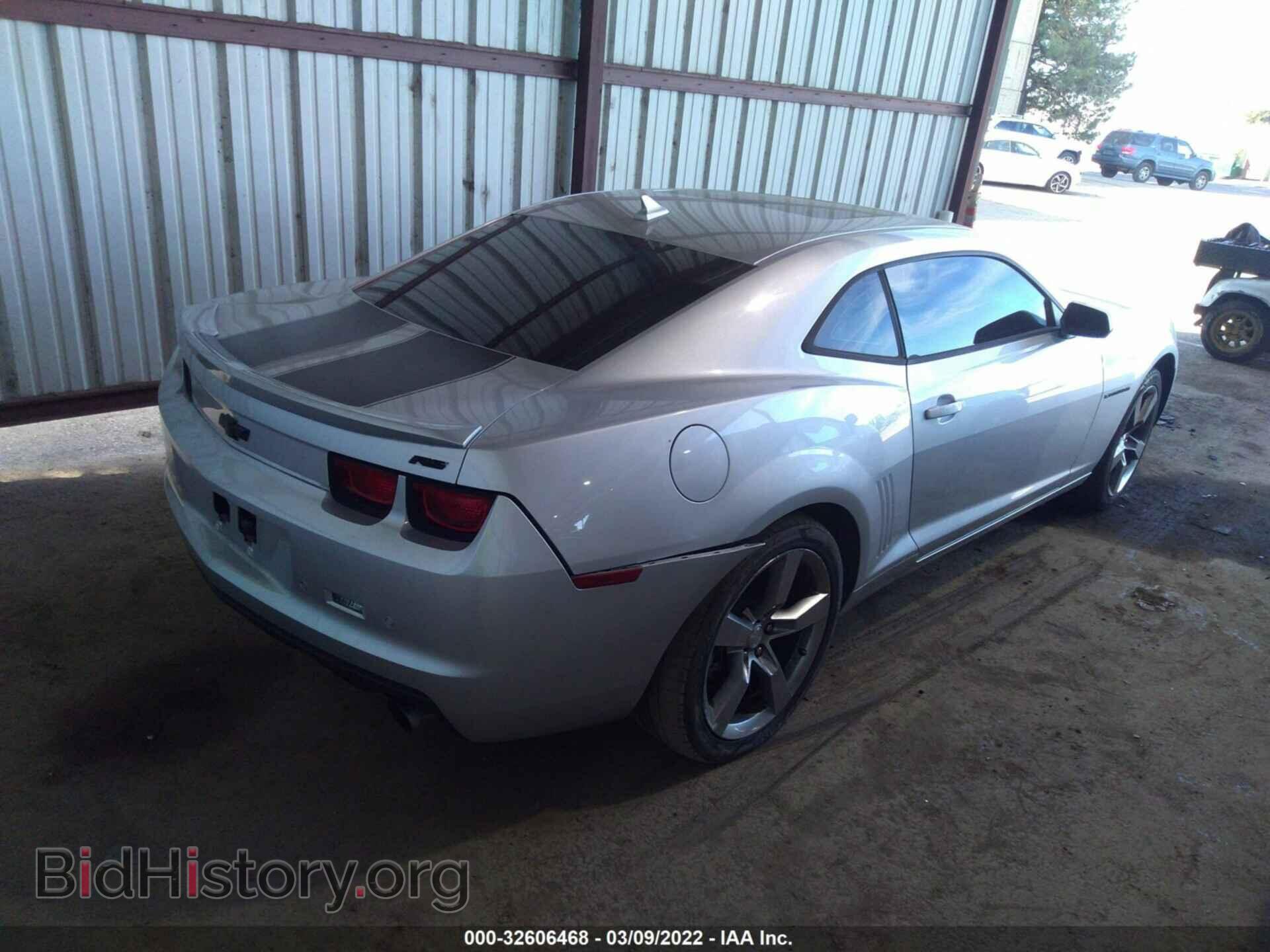 2012 CHEVROLET CAMARO - VIN: 2G1FC1E38C9206342 - Фото 4