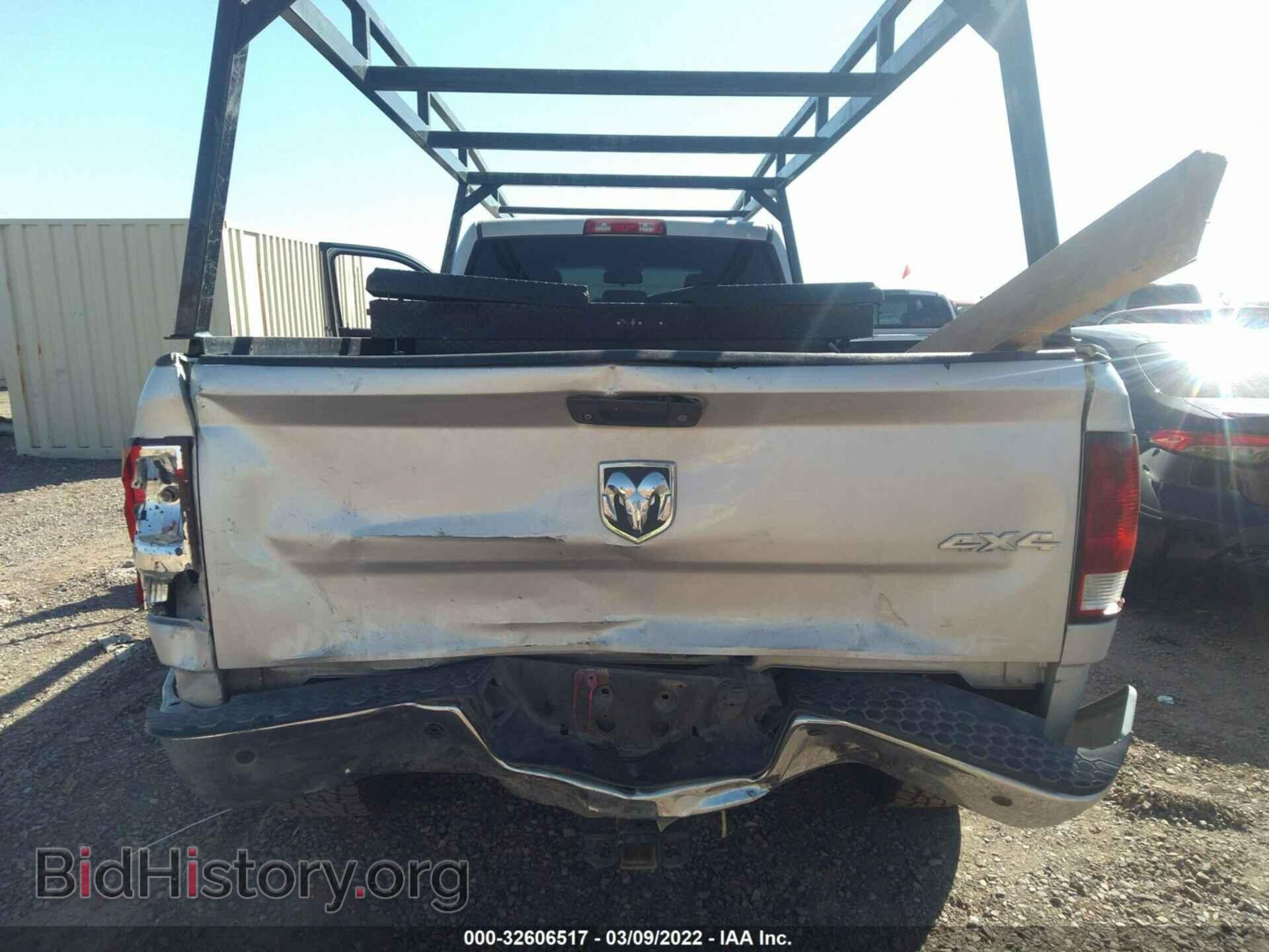 2015 RAM 3500 - VIN: 3C63R3GL2FG568136 - Фото 8
