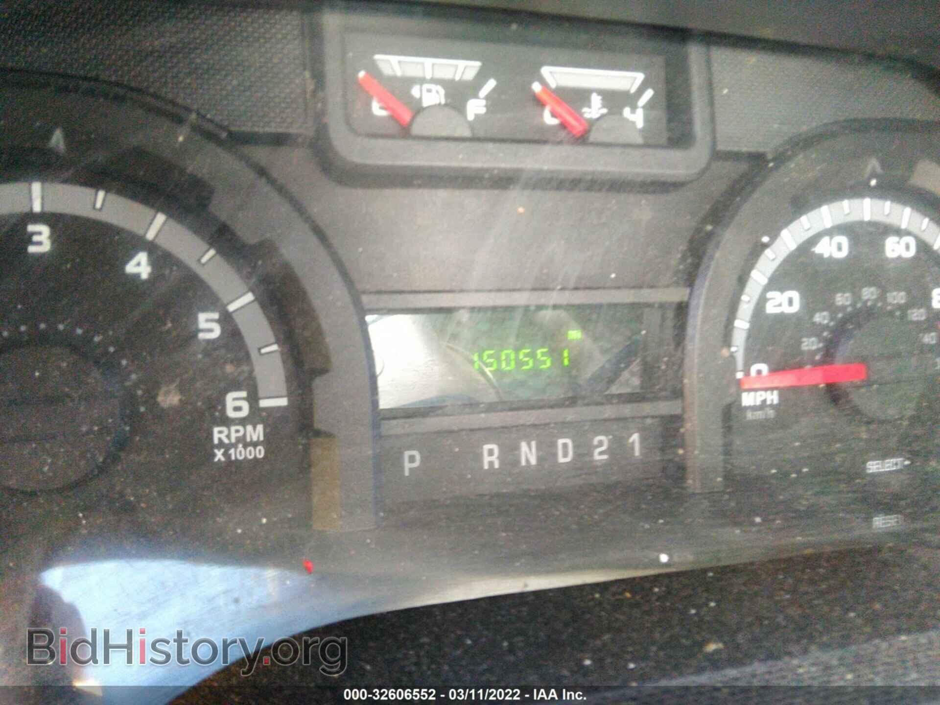 2012 FORD ECONOLINE CARGO VAN - VIN: 1FTNE1EL2CDA23633 - Фото 7