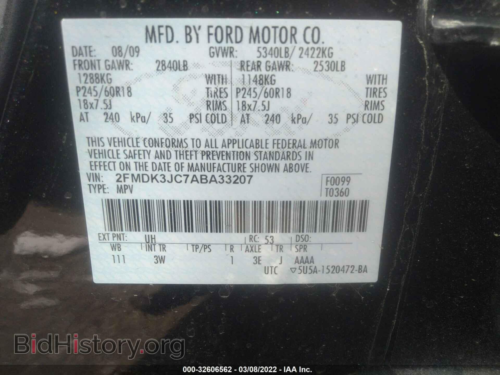 2010 FORD EDGE - VIN: 2FMDK3JC7ABA33207 - Фото 9
