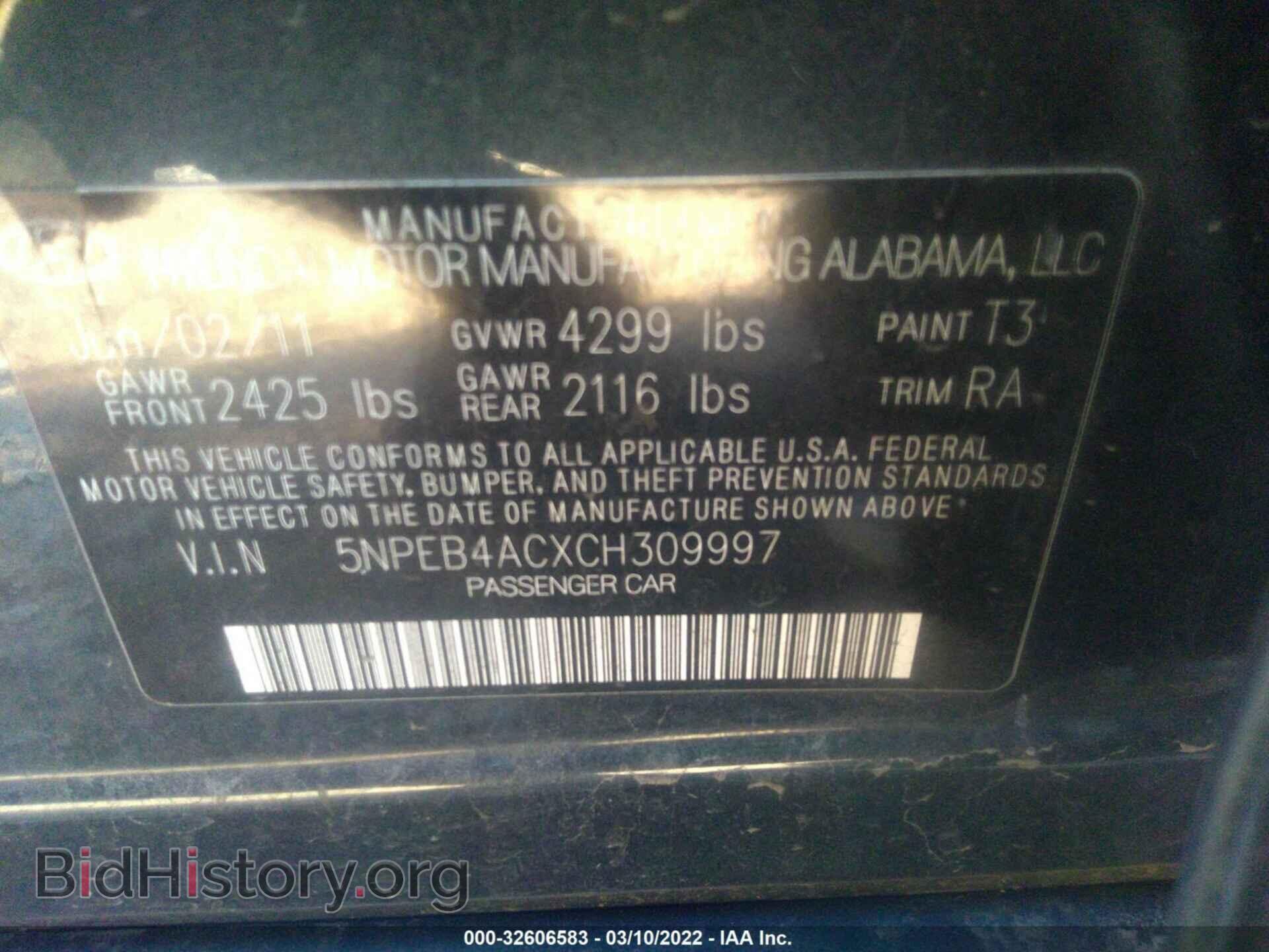2012 HYUNDAI SONATA - VIN: 5NPEB4ACXCH309997 - Фото 9