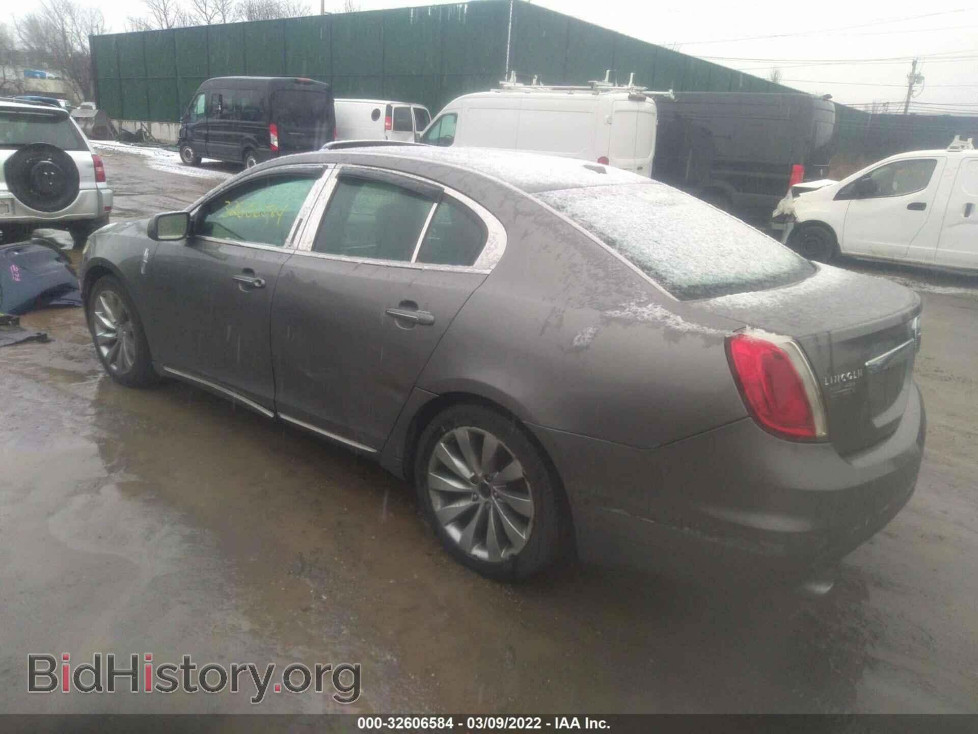 2012 LINCOLN MKS - VIN: 1LNHL9FT0CG800983 - Photo 3