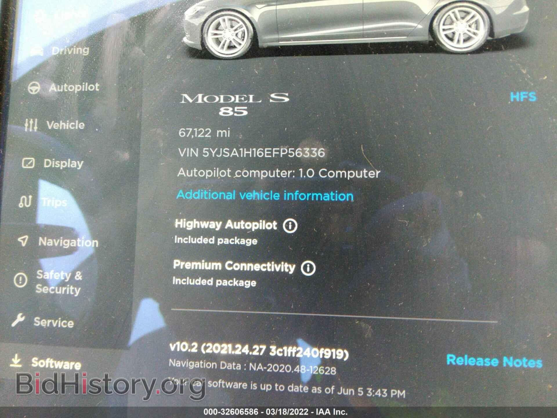 2014 TESLA MODEL S - VIN: 5YJSA1H16EFP56336 - Фото 7