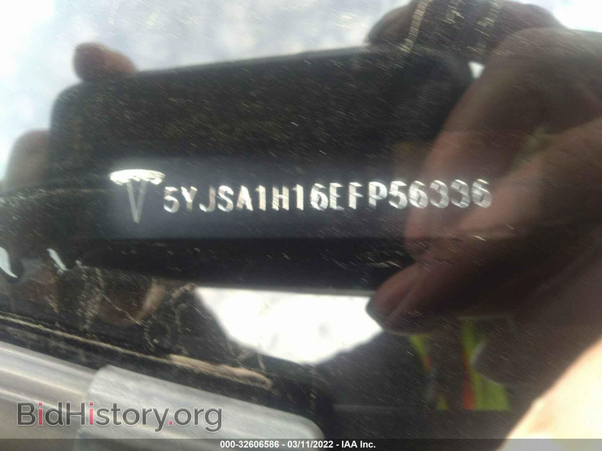 2014 TESLA MODEL S - VIN: 5YJSA1H16EFP56336 - Фото 9