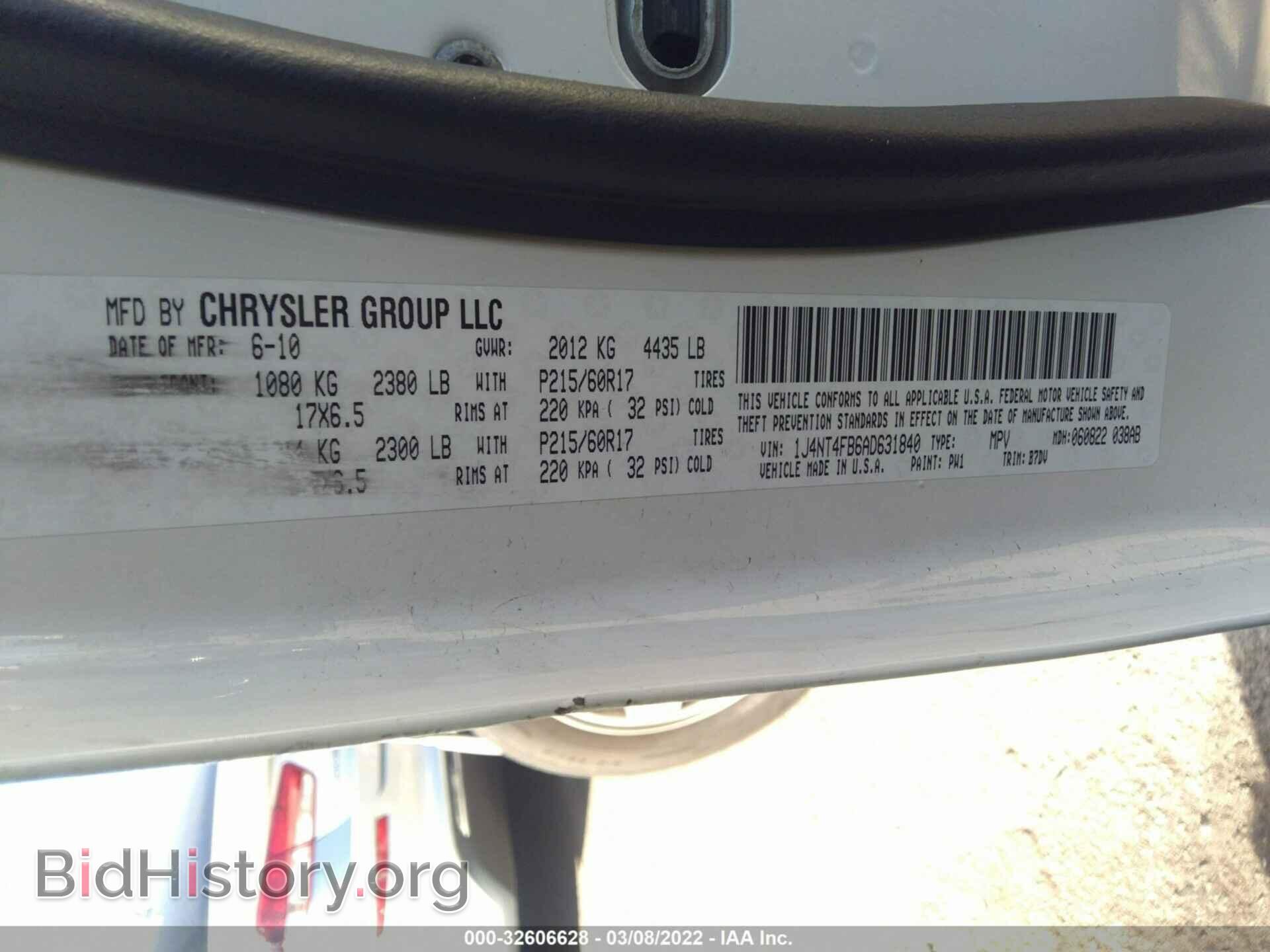2010 JEEP COMPASS - VIN: 1J4NT4FB6AD631840 - Фото 9