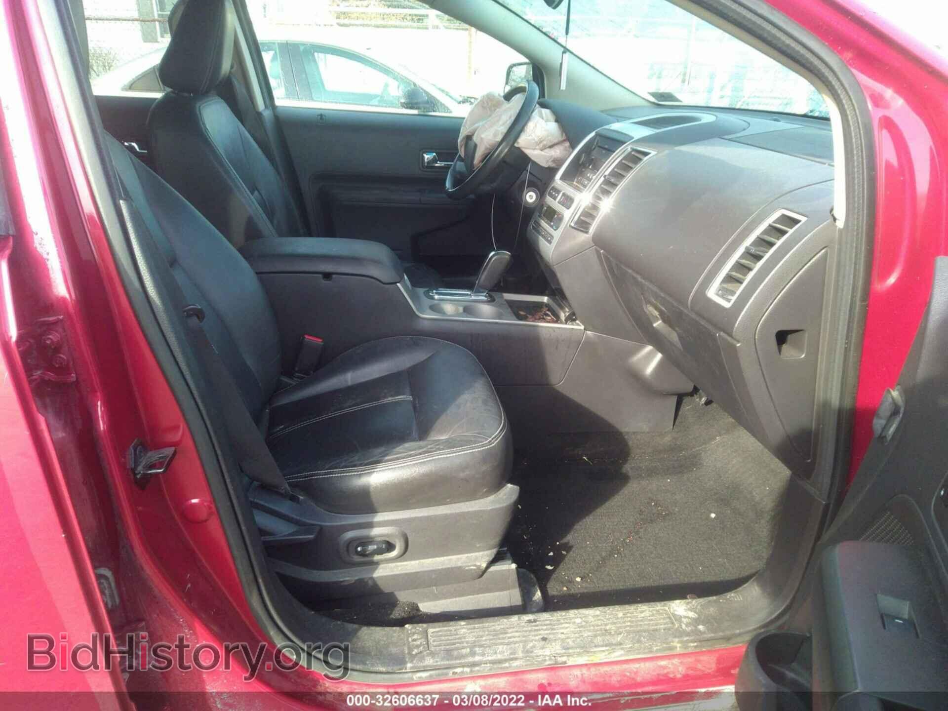 2007 FORD EDGE - VIN: 2FMDK39C97BB62465 - Фото 5