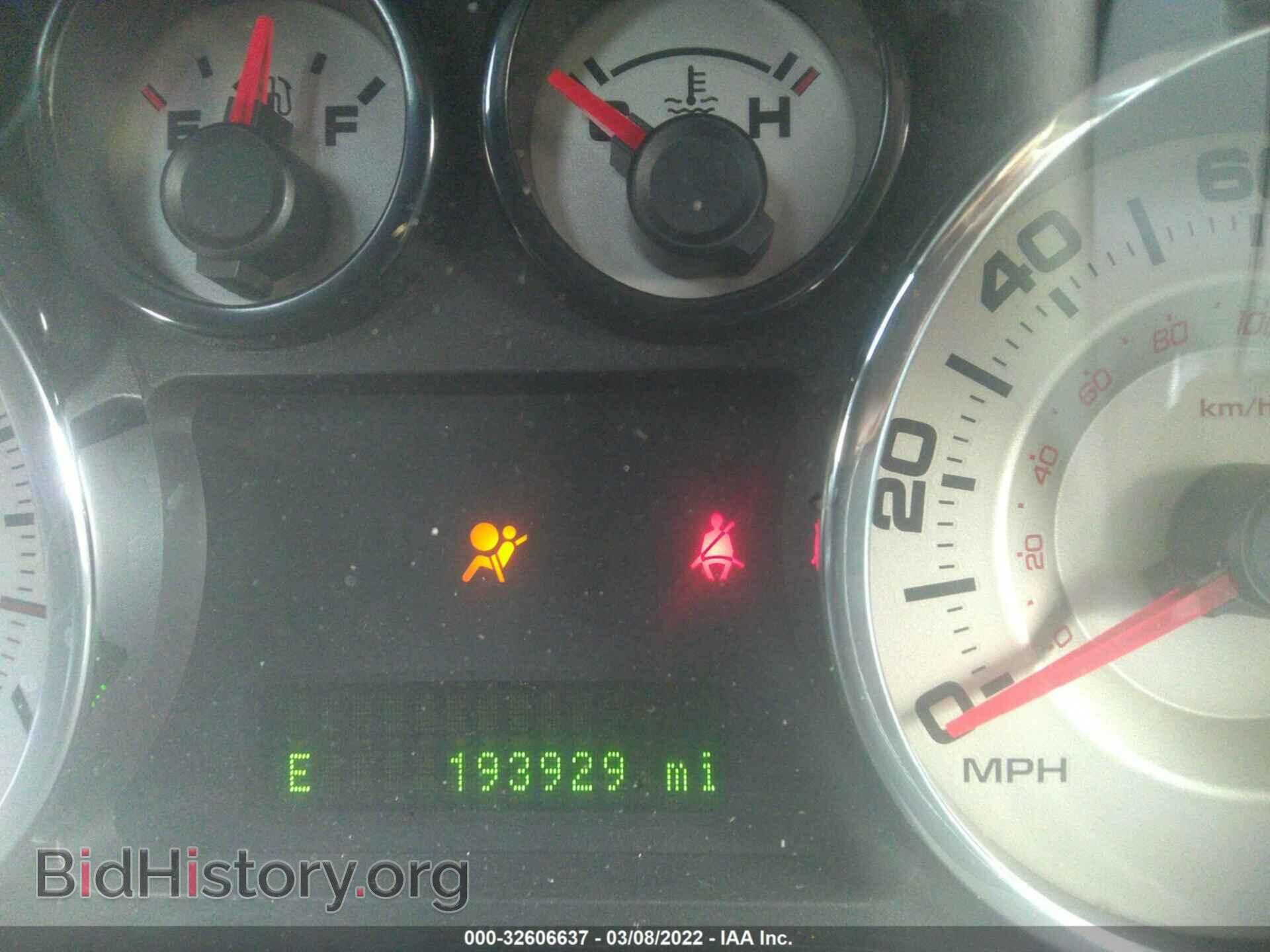 2007 FORD EDGE - VIN: 2FMDK39C97BB62465 - Фото 7