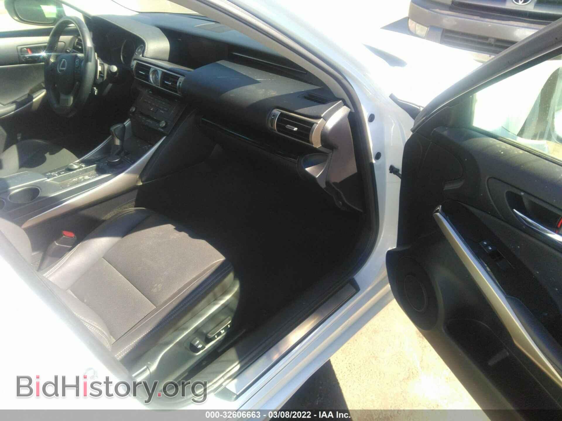 2015 LEXUS IS 250 - VIN: JTHBF1D27F5057945 - Фото 5