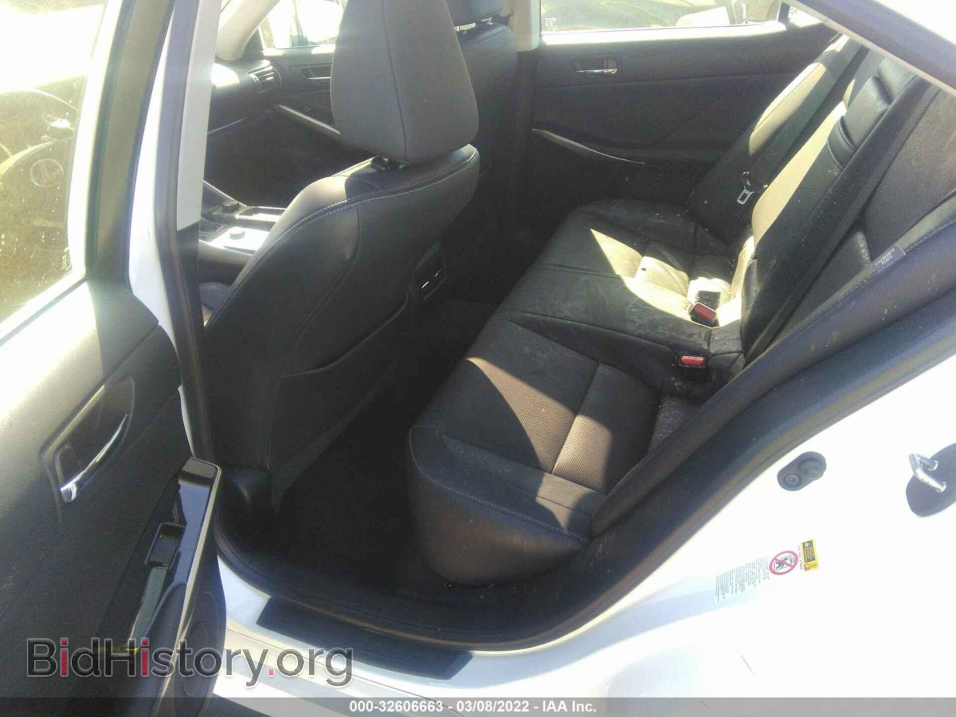 2015 LEXUS IS 250 - VIN: JTHBF1D27F5057945 - Фото 8