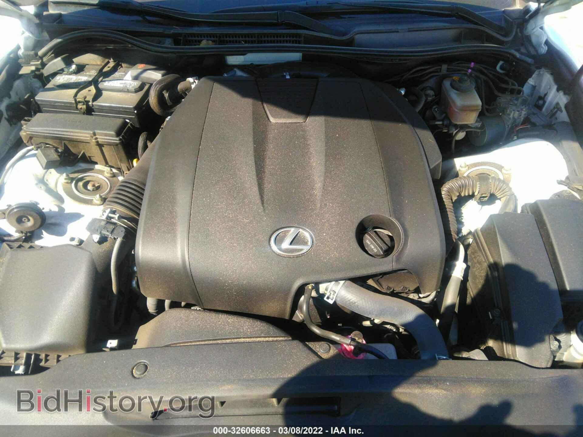 2015 LEXUS IS 250 - VIN: JTHBF1D27F5057945 - Фото 10