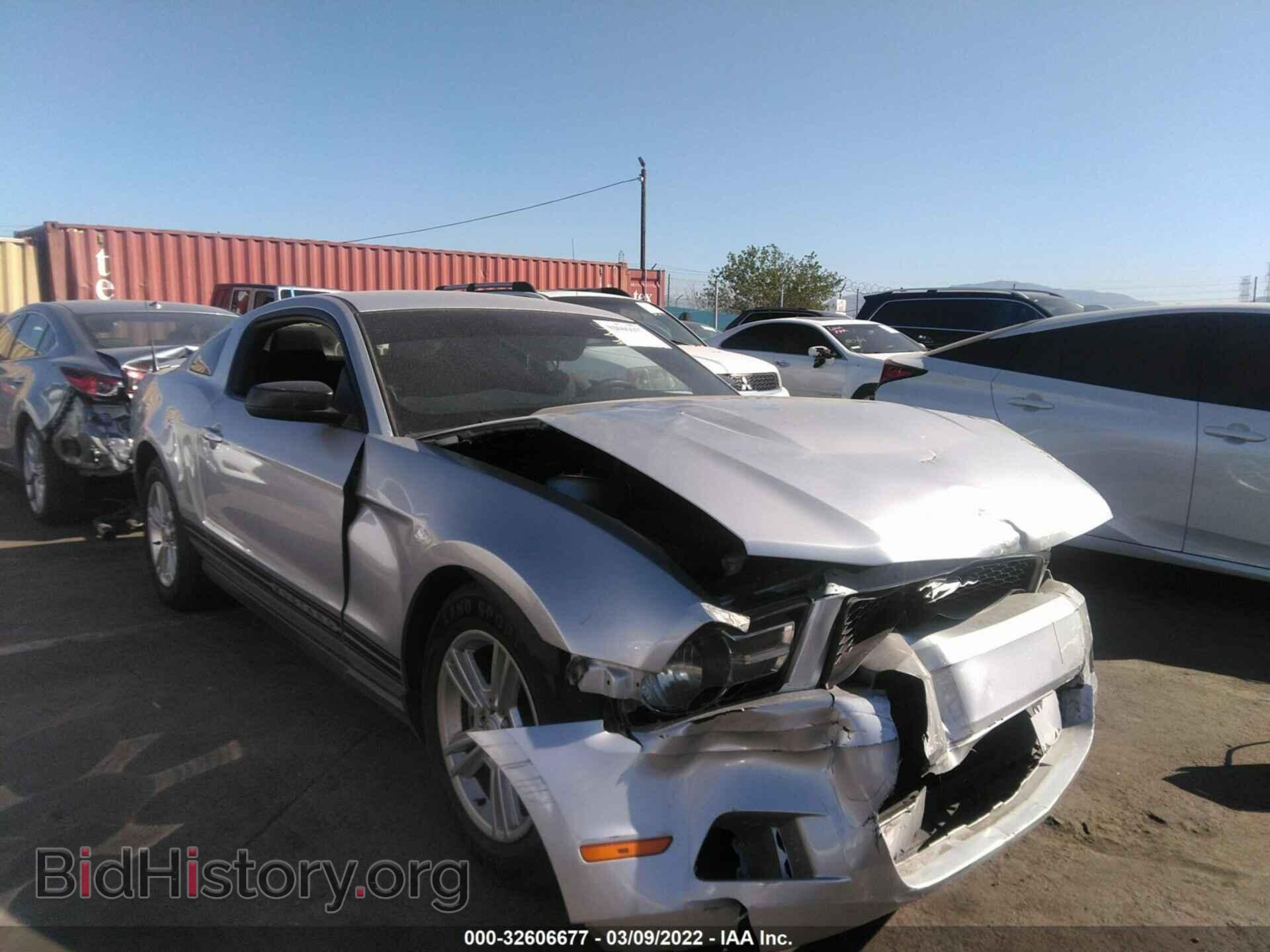 Photo 1ZVBP8AM0C5285839 - FORD MUSTANG 2012