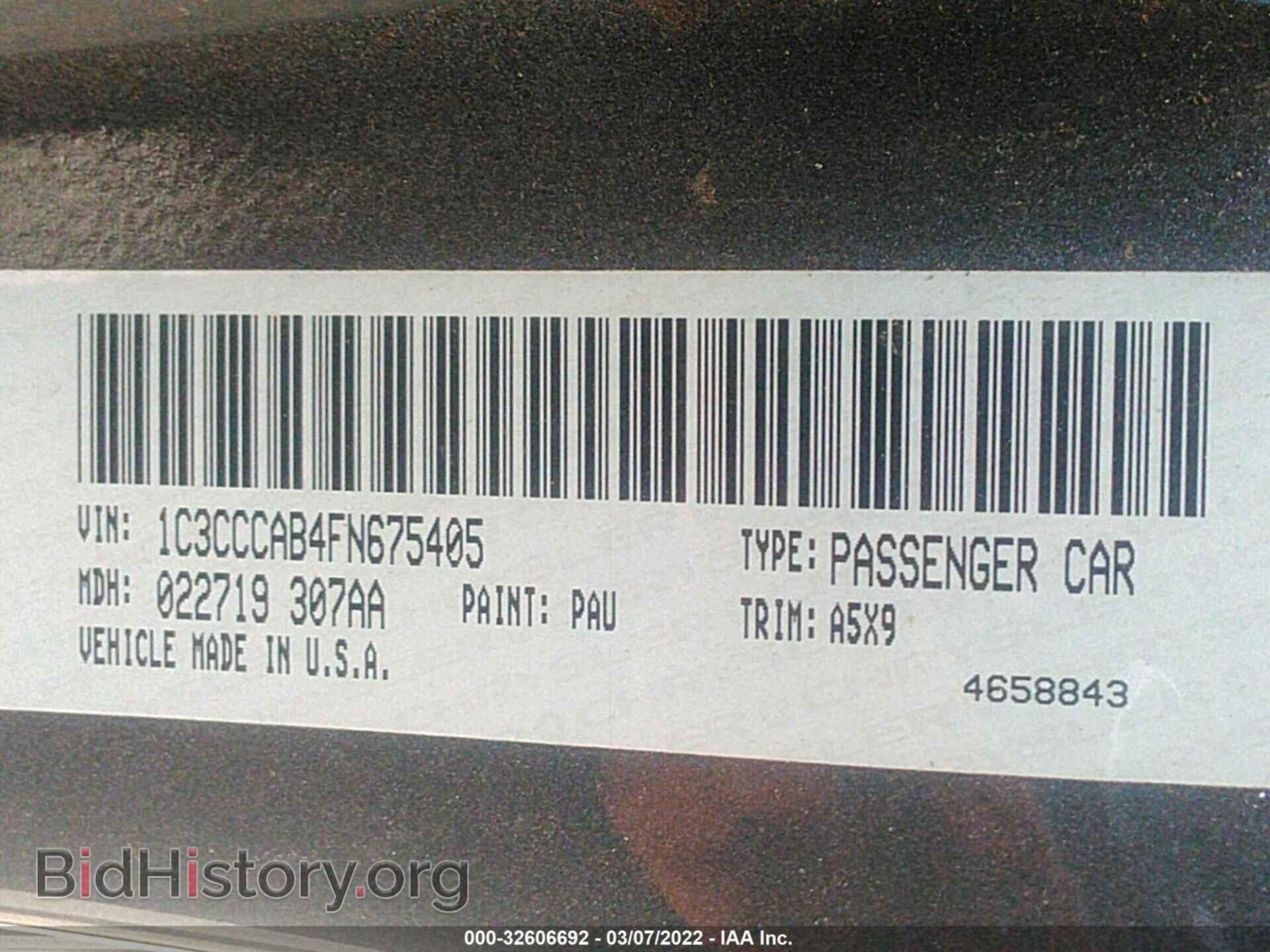 2015 CHRYSLER 200 - VIN: 1C3CCCAB4FN675405 - Фото 9