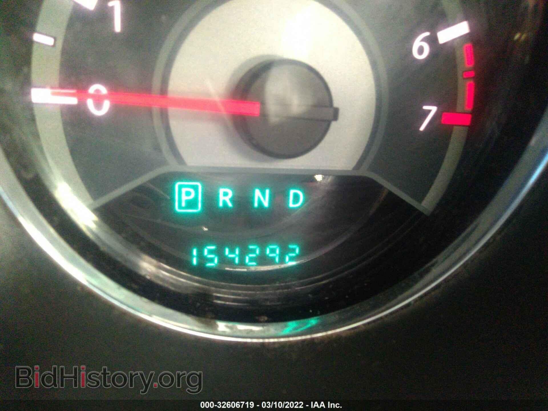 2013 CHRYSLER 200 - VIN: 1C3CCBBB3DN554001 - Фото 7