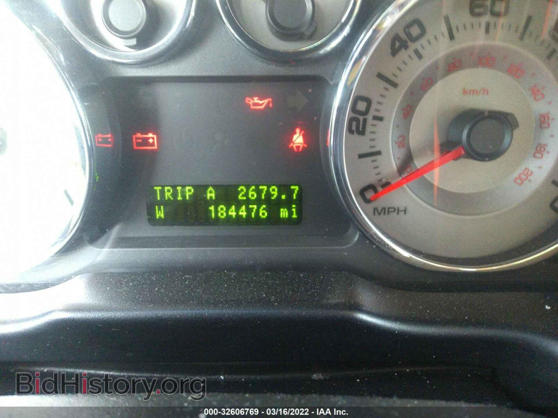 2009 FORD EDGE - VIN: 2FMDK39C59BA91977 - Фото 7