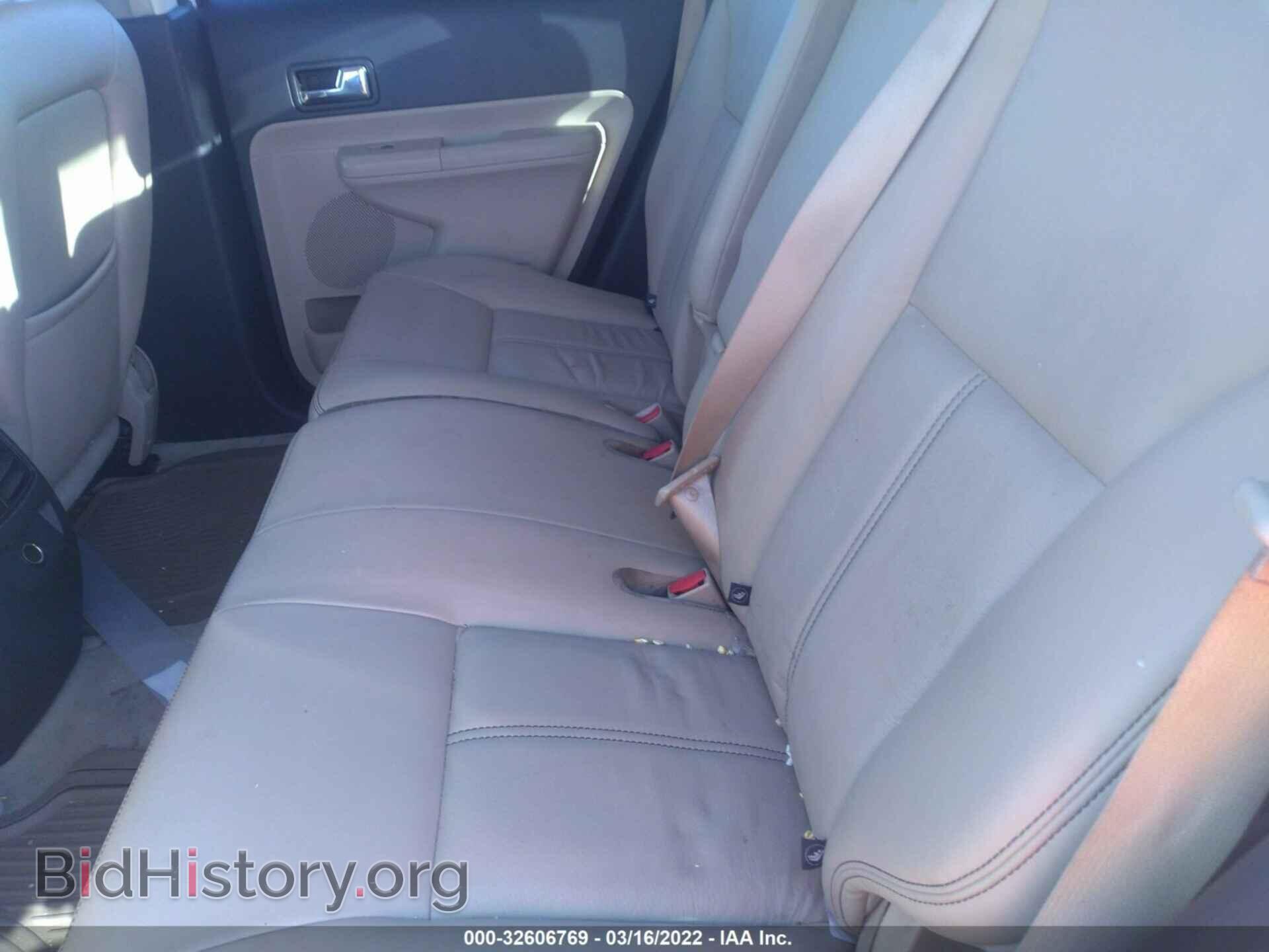 2009 FORD EDGE - VIN: 2FMDK39C59BA91977 - Фото 8