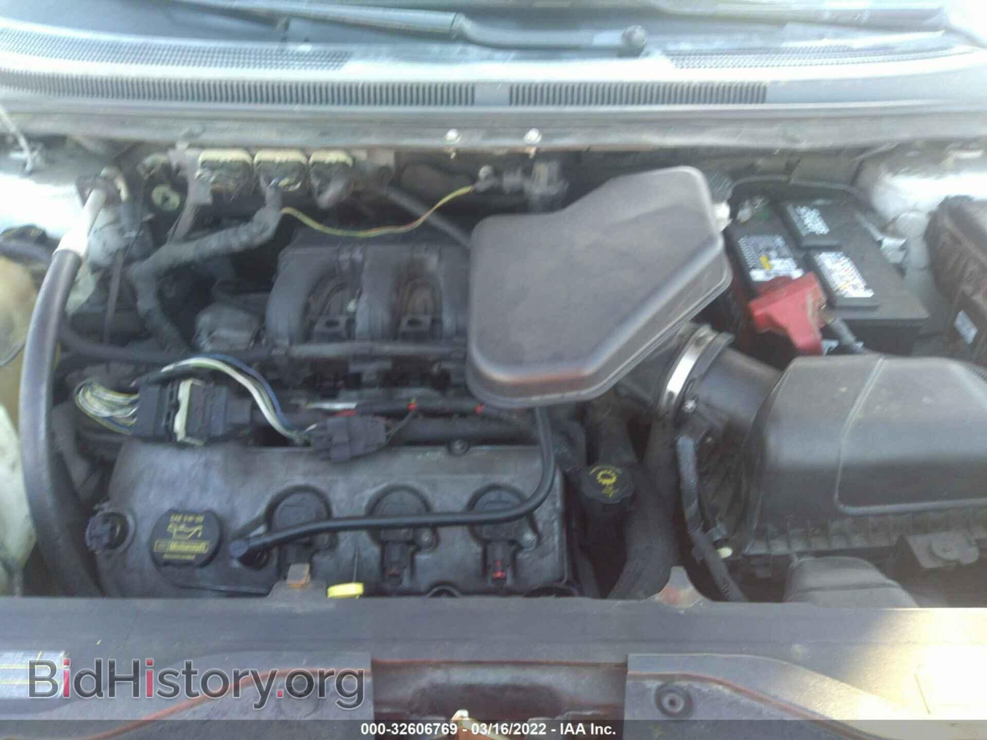 2009 FORD EDGE - VIN: 2FMDK39C59BA91977 - Фото 10