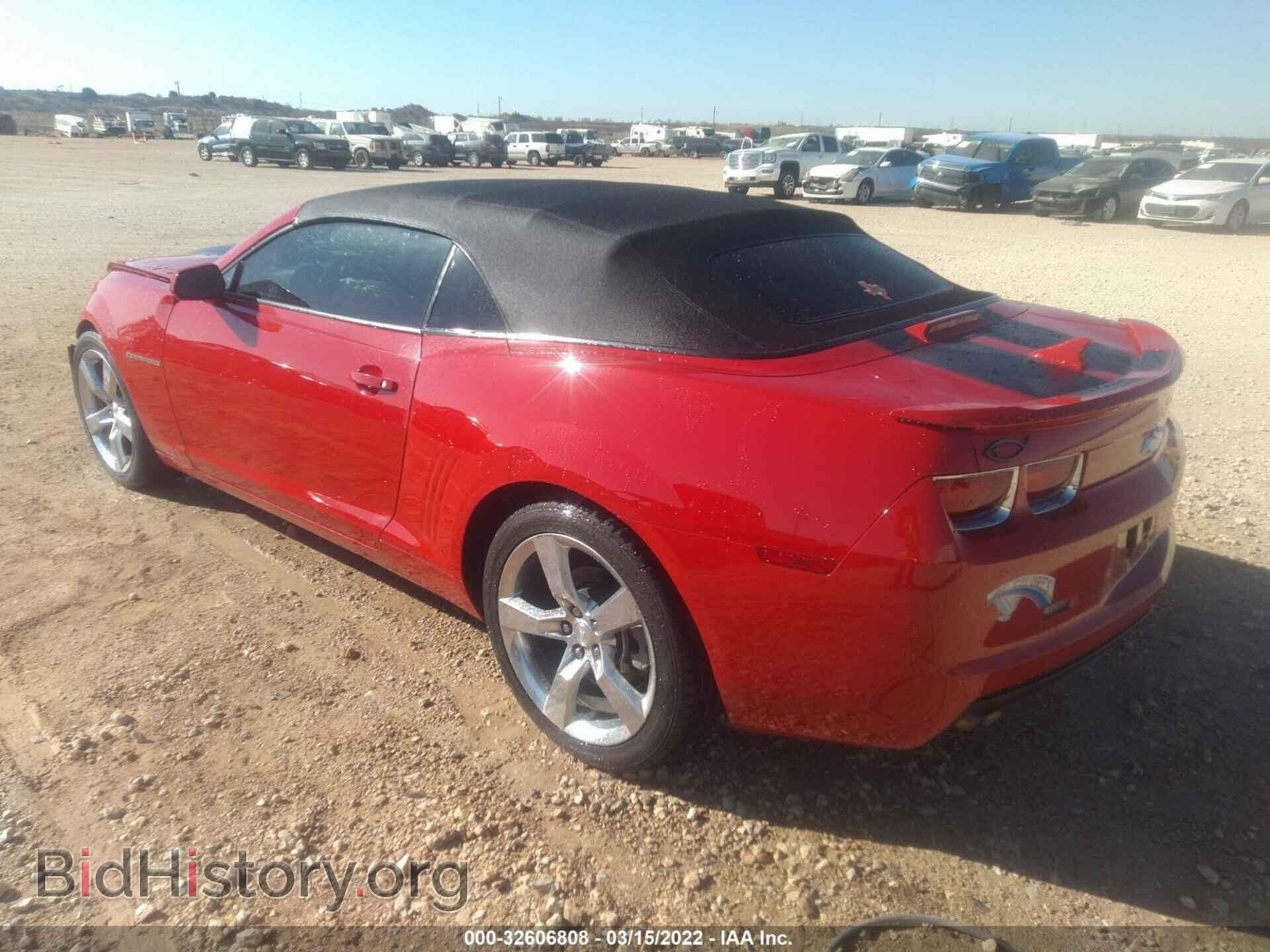 2012 CHEVROLET CAMARO - VIN: 2G1FC3D30C9110265 - Фото 3
