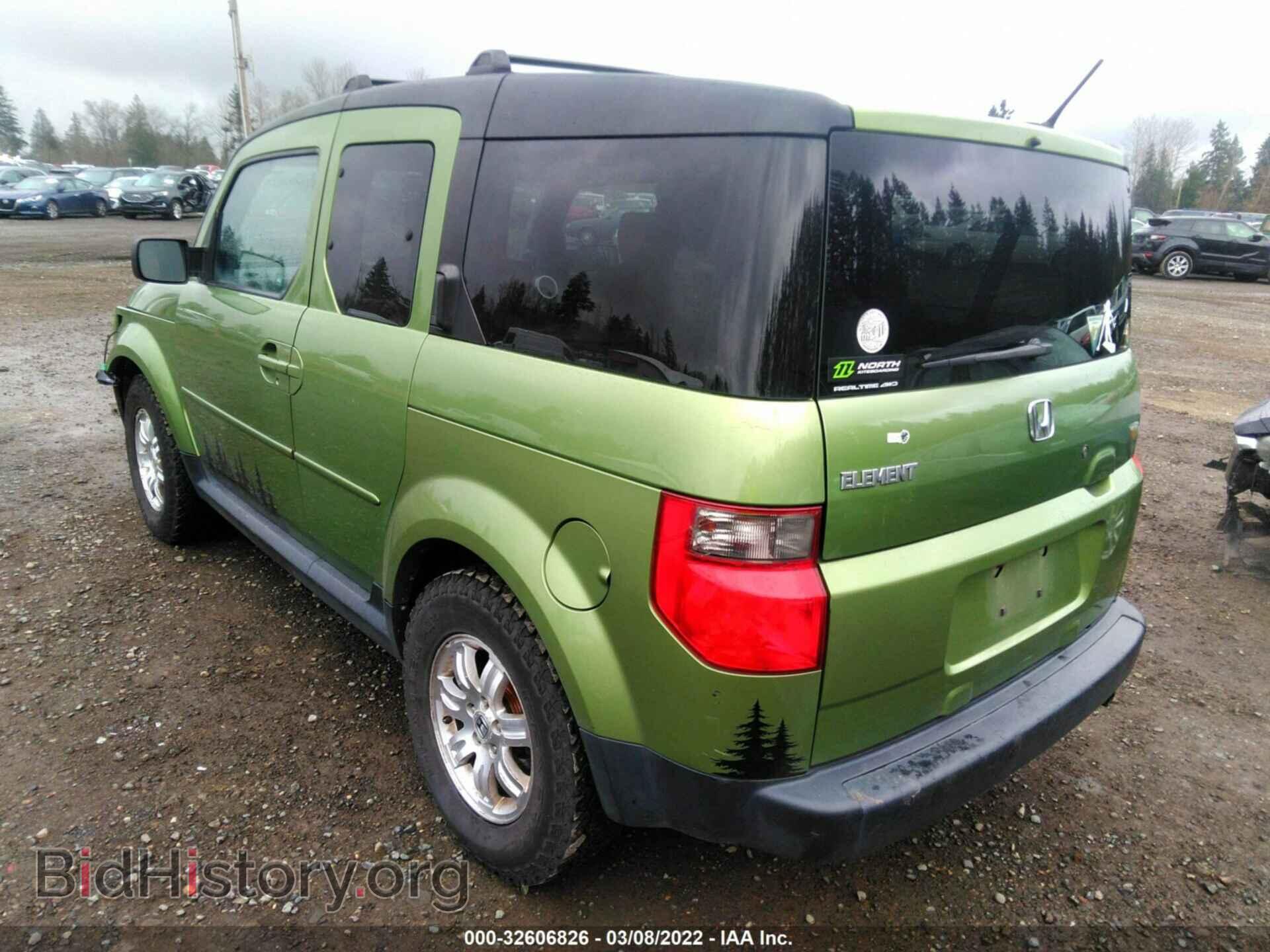 2007 HONDA ELEMENT - VIN: 5J6YH28747L012082 - Фото 3