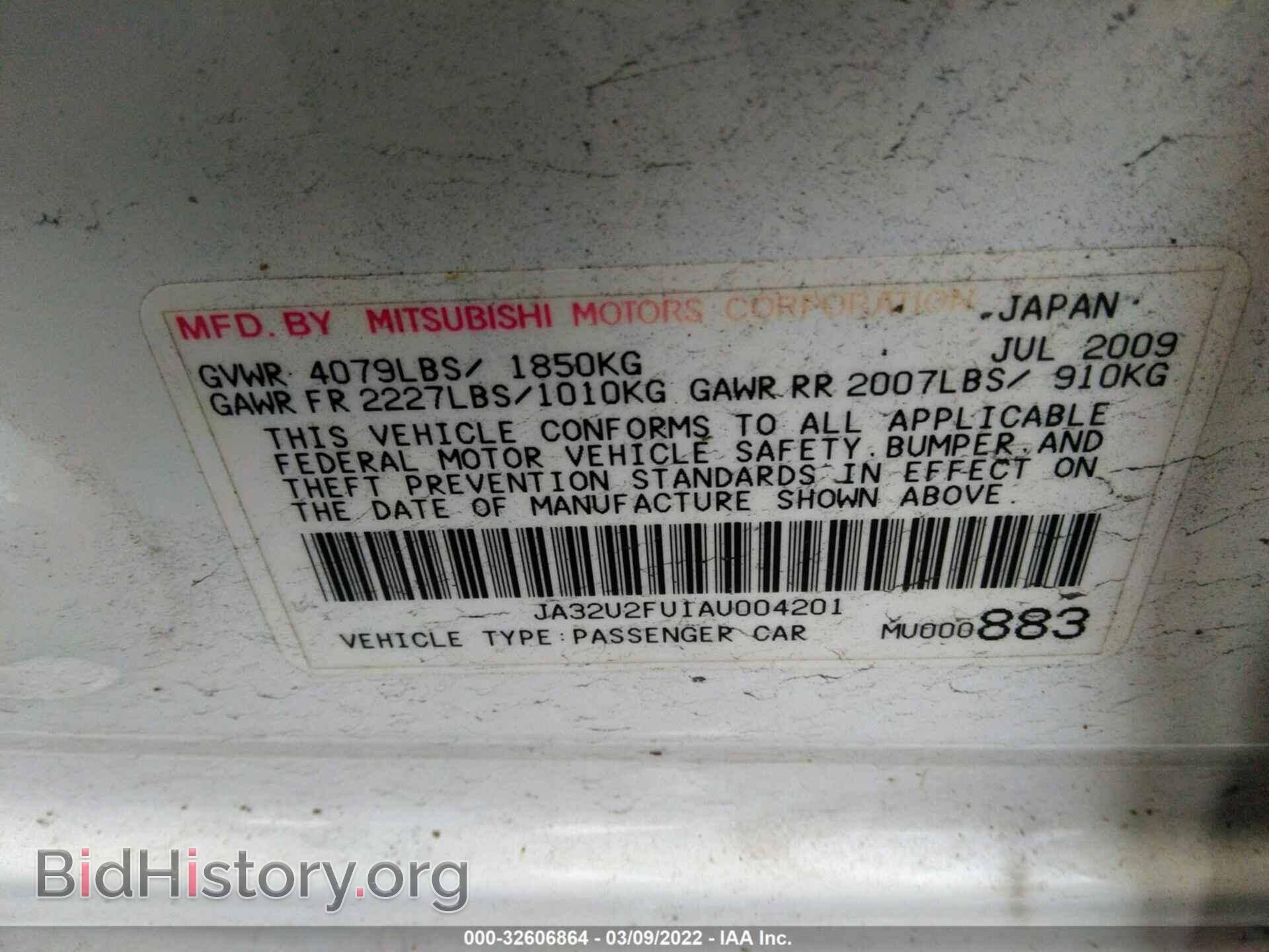 2010 MITSUBISHI LANCER - VIN: JA32U2FU1AU004201 - Фото 9