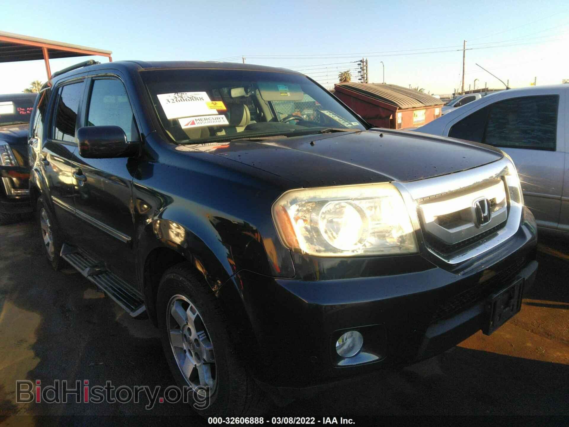 Photo 5FNYF3H96AB014915 - HONDA PILOT 2010
