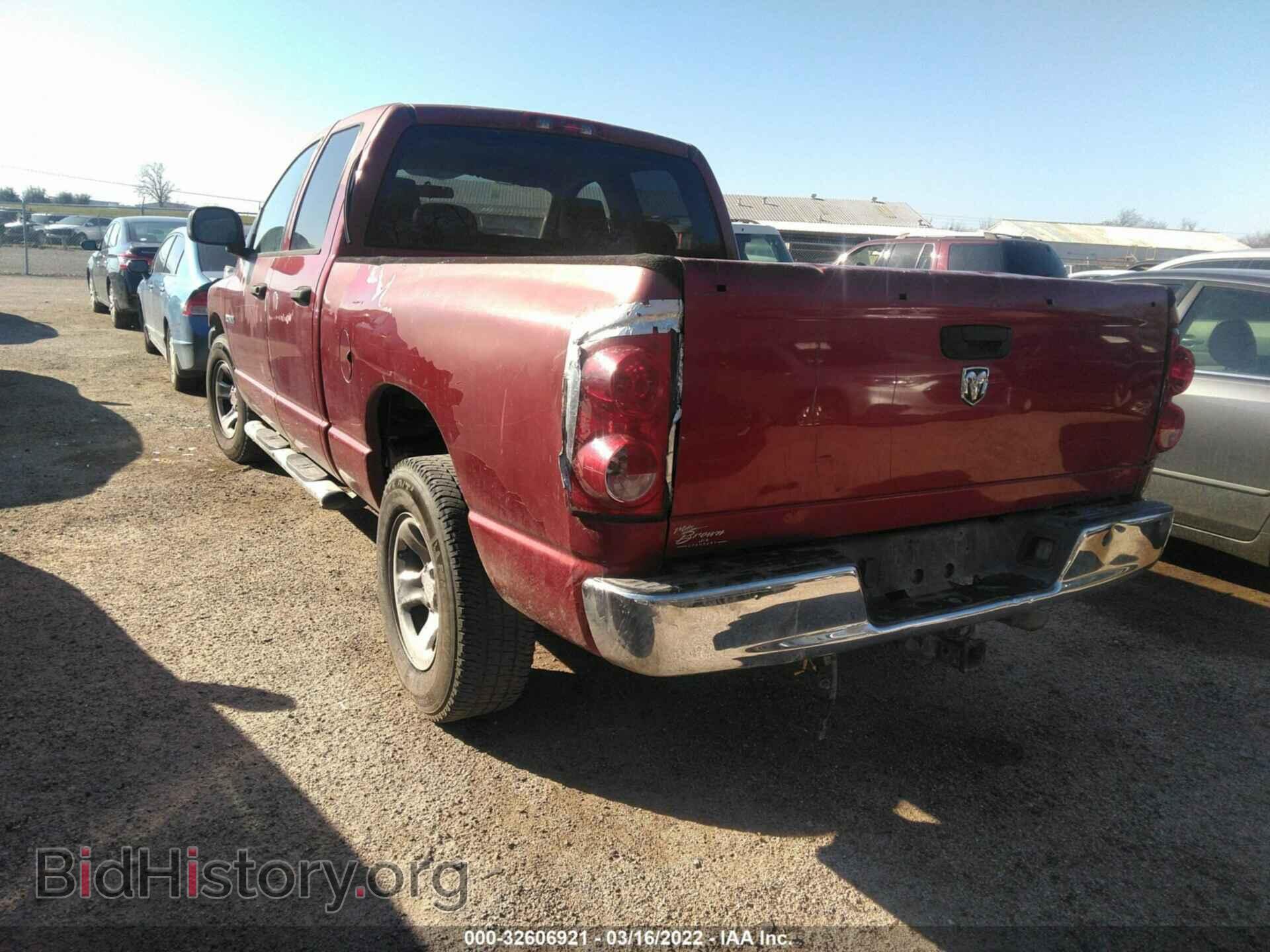 2008 DODGE RAM 1500 - VIN: 1D7HA18K28J163613 - Фото 3