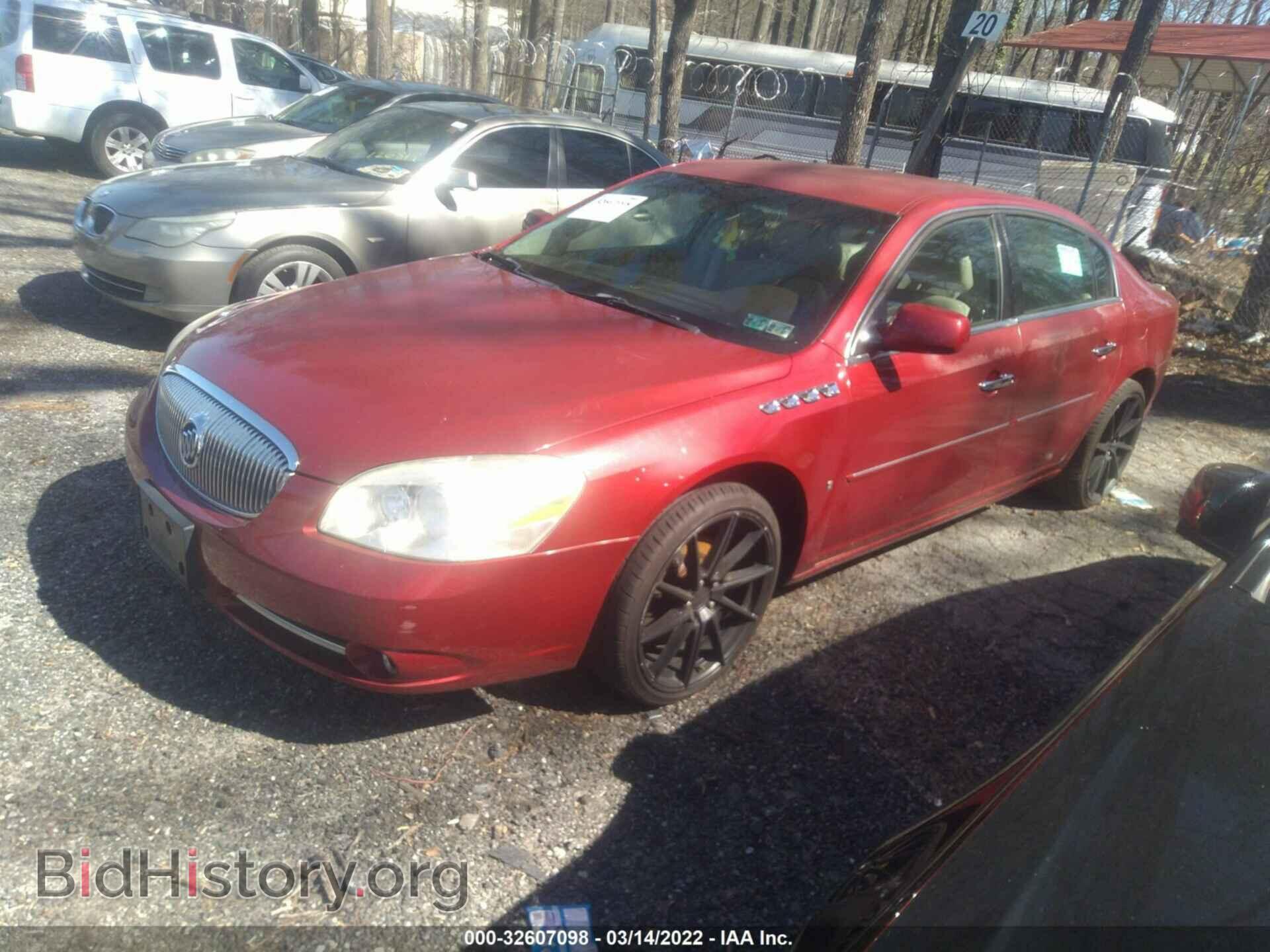 2008 BUICK LUCERNE - VIN: 1G4HE57Y08U105182 - Фото 2