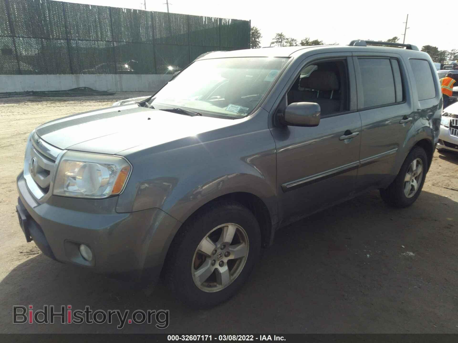 2011 HONDA PILOT - VIN: 5FNYF4H5XBB105237 - Фото 2