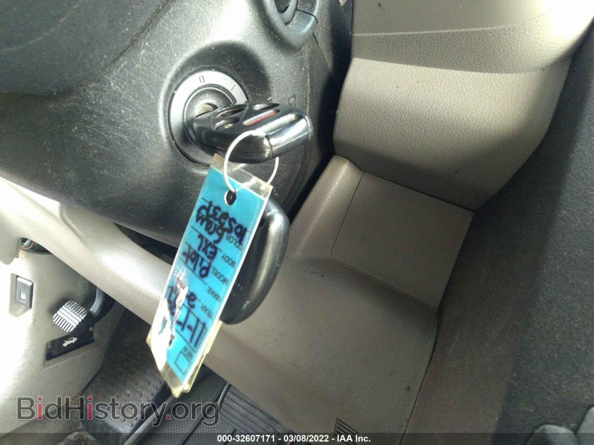 2011 HONDA PILOT - VIN: 5FNYF4H5XBB105237 - Фото 11