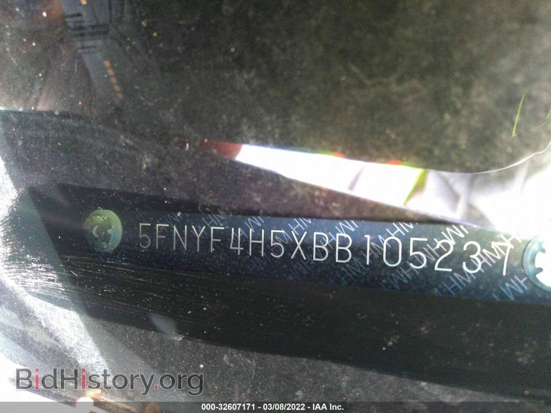 2011 HONDA PILOT - VIN: 5FNYF4H5XBB105237 - Фото 9