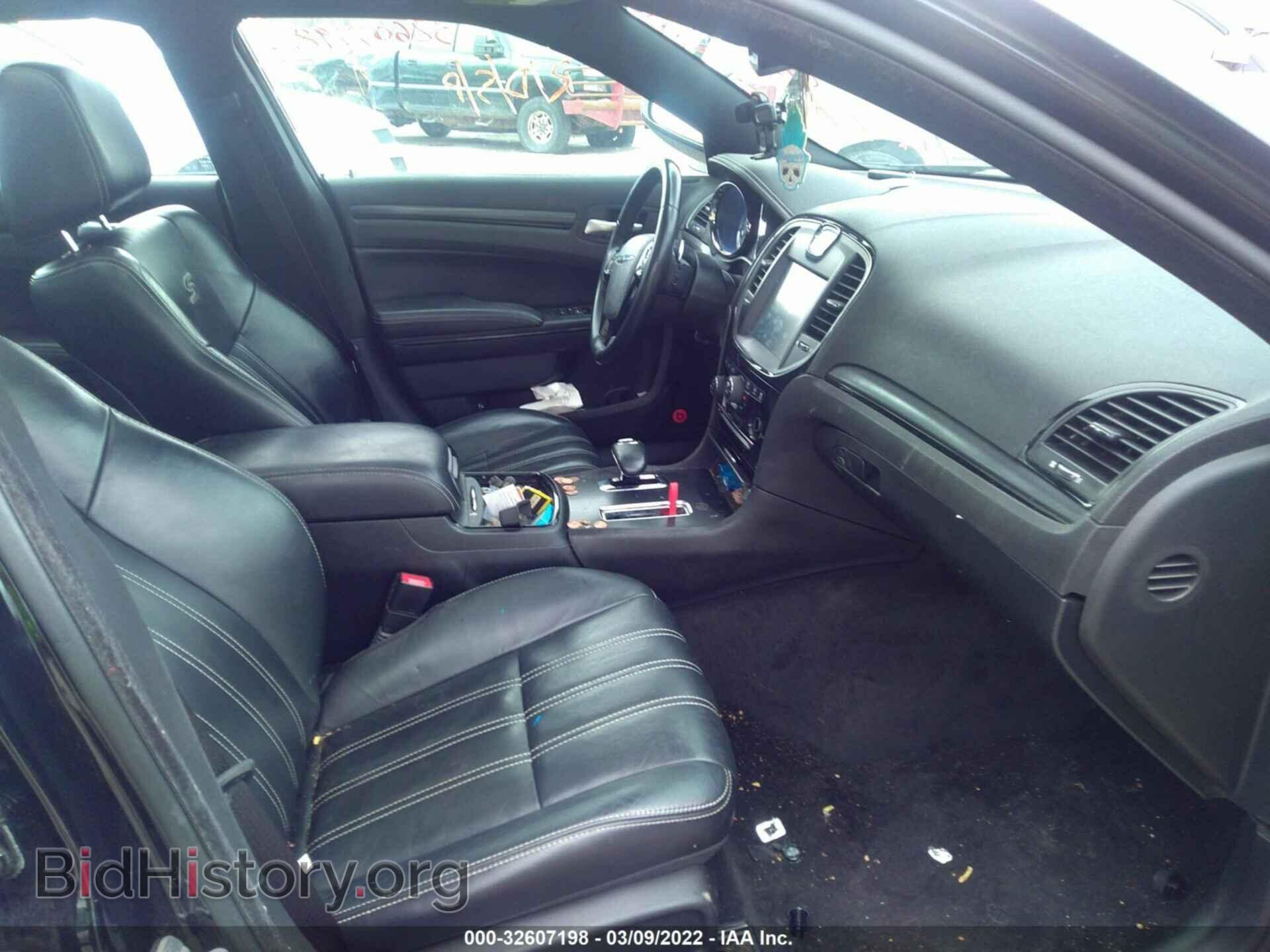 2014 CHRYSLER 300 - VIN: 2C3CCAGG7EH331534 - Photo 5
