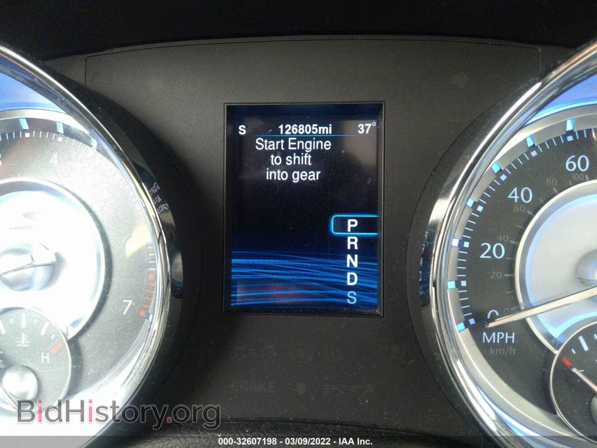 2014 CHRYSLER 300 - VIN: 2C3CCAGG7EH331534 - Photo 7