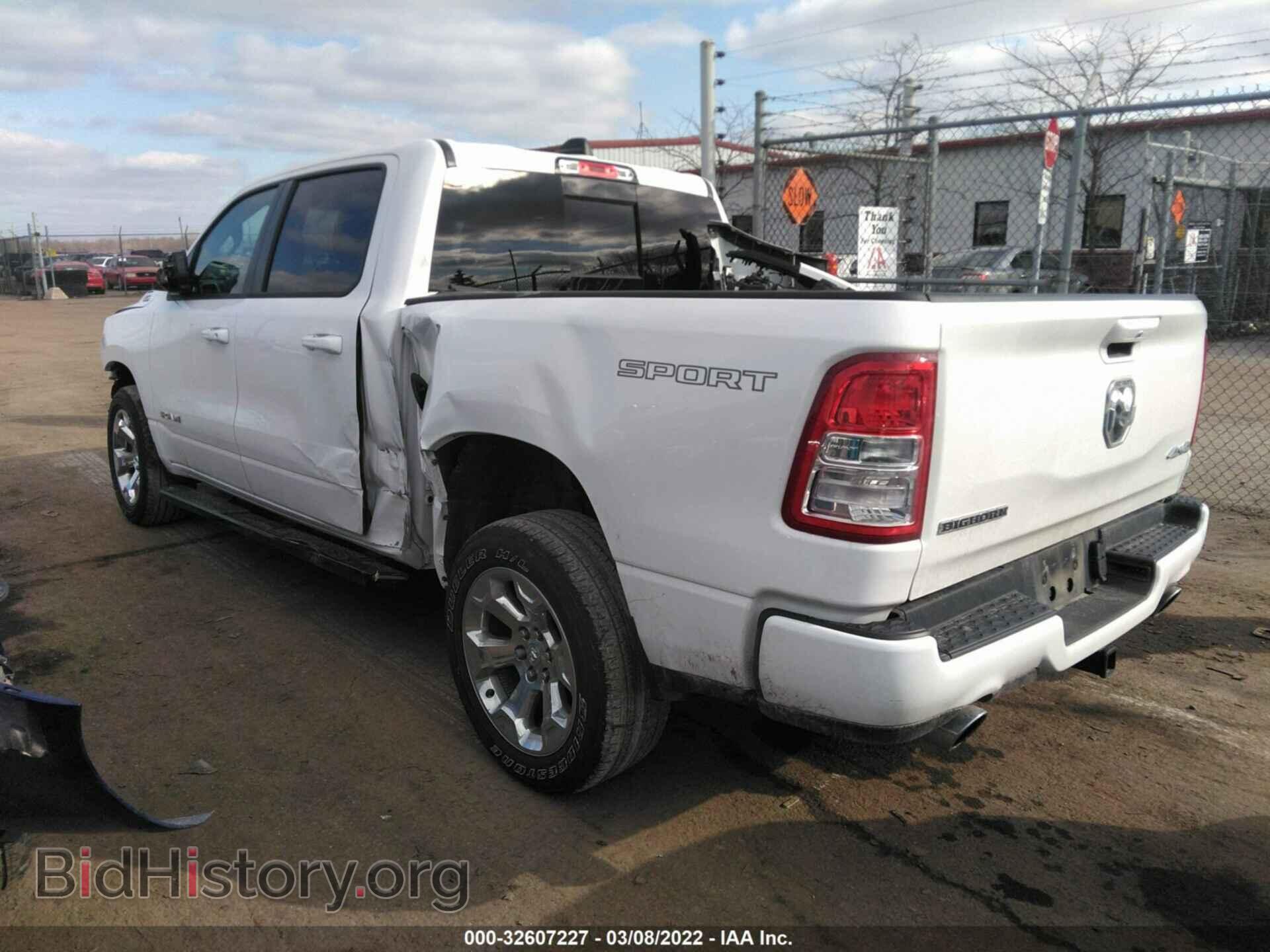 2020 RAM 1500 - VIN: 1C6SRFFT5LN247001 - Фото 3