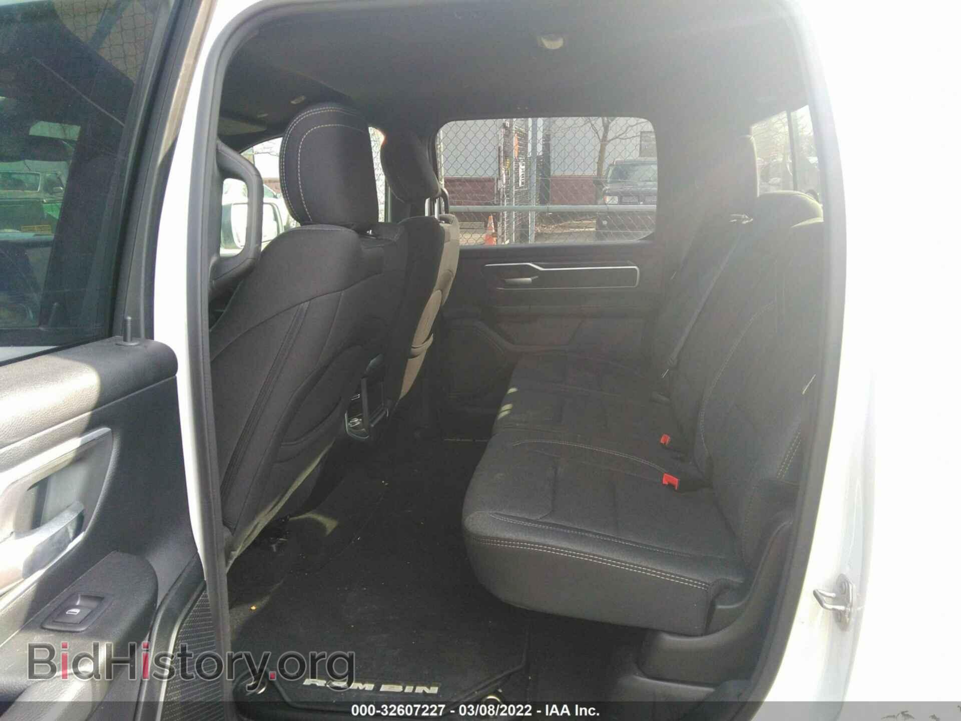 2020 RAM 1500 - VIN: 1C6SRFFT5LN247001 - Фото 8