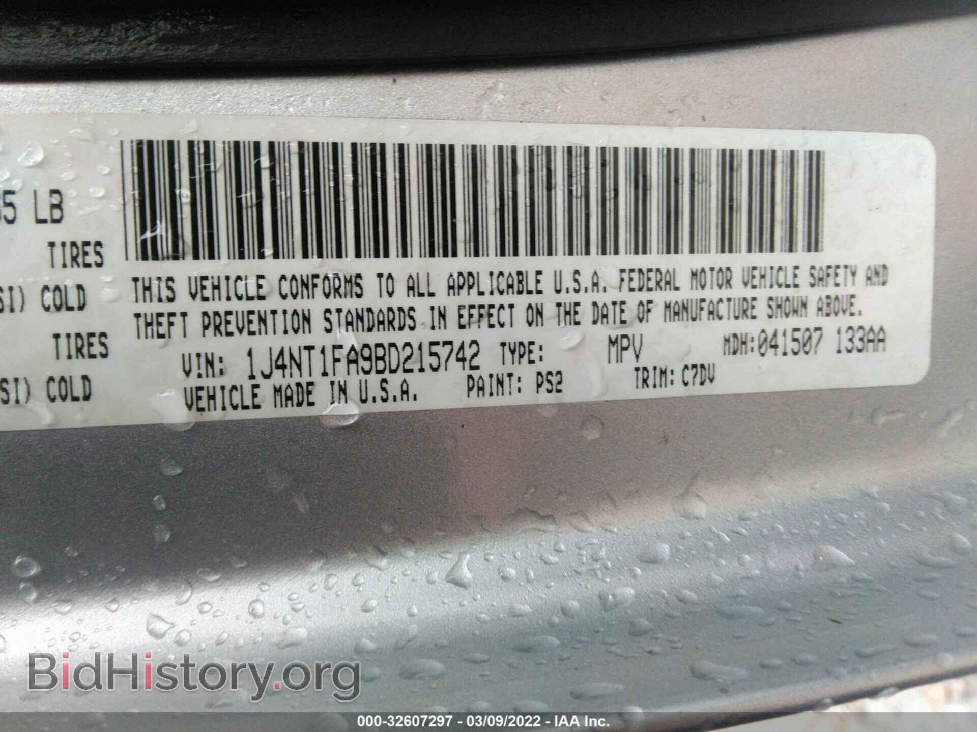 2011 JEEP COMPASS - VIN: 1J4NT1FA9BD215742 - Photo 9