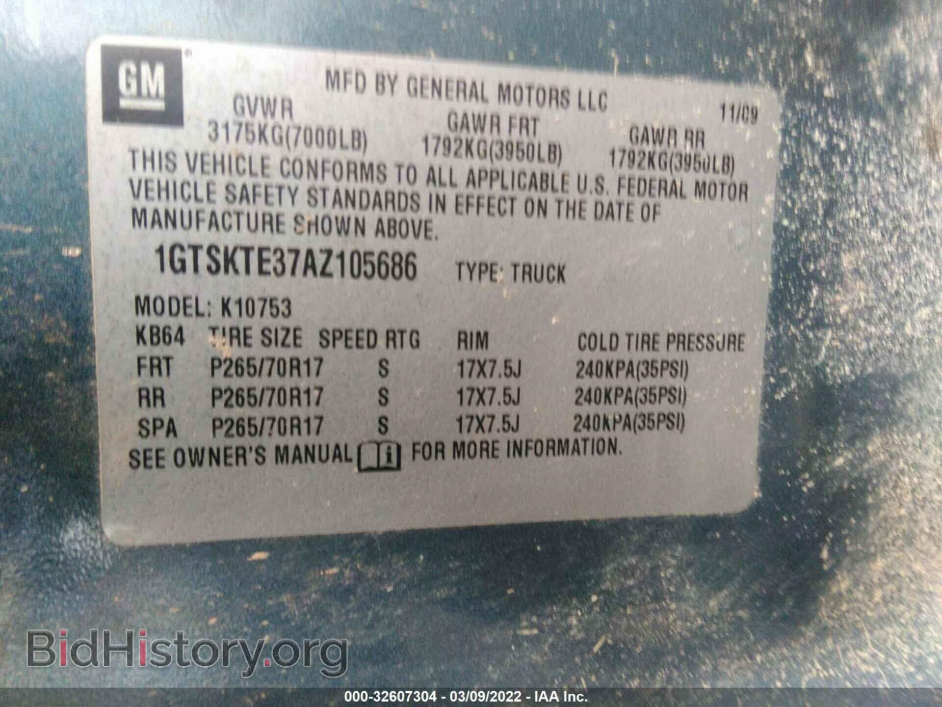 2010 GMC SIERRA 1500 - VIN: 1GTSKTE37AZ105686 - Фото 9